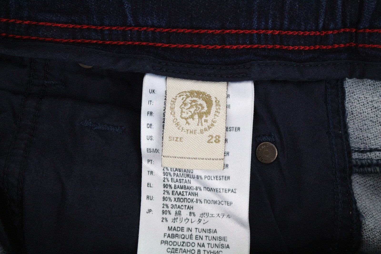 DIESEL Krooley-NE 0687D Men's Jeans W28 Blue Sweat Jogg Slim Carrot Cotton Blend