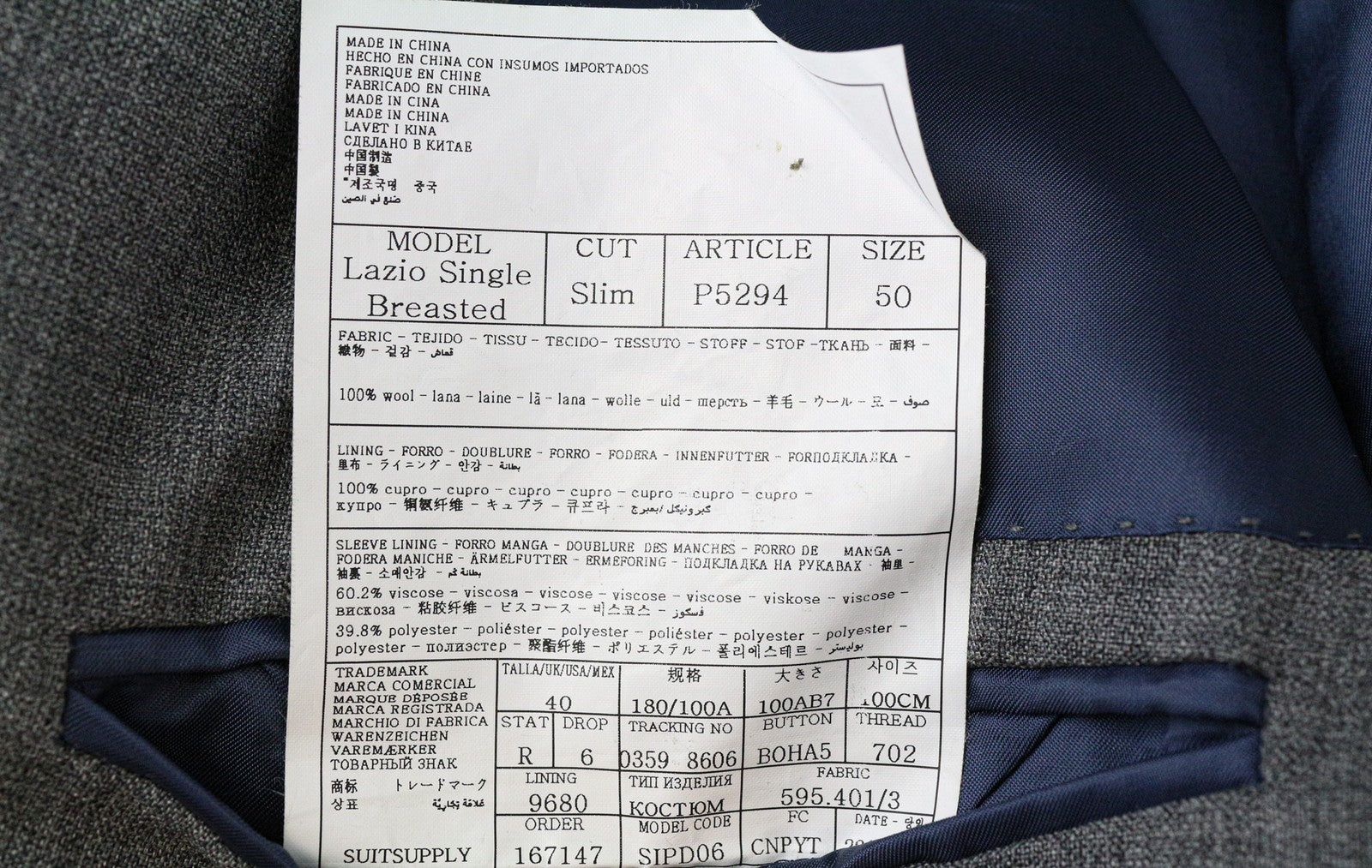 SUITSUPPLY Lazio Men's Blazer UK40R Rustic Tropical Grey Pure Wool Slim Melange