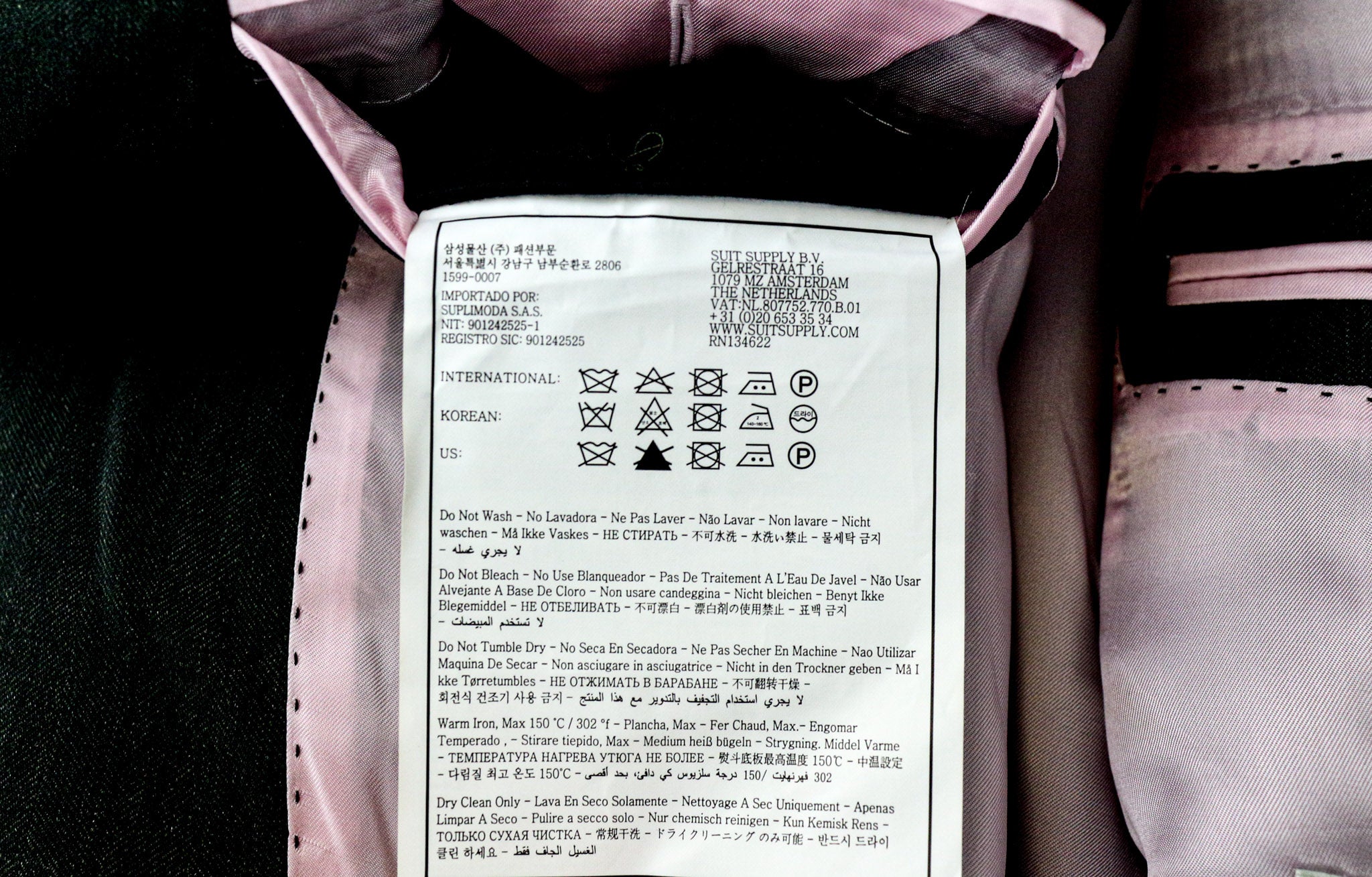 SUITSUPPLY La Spalla Men's Blazer UK42R Slim Green Pure Wool S130s Herringbone