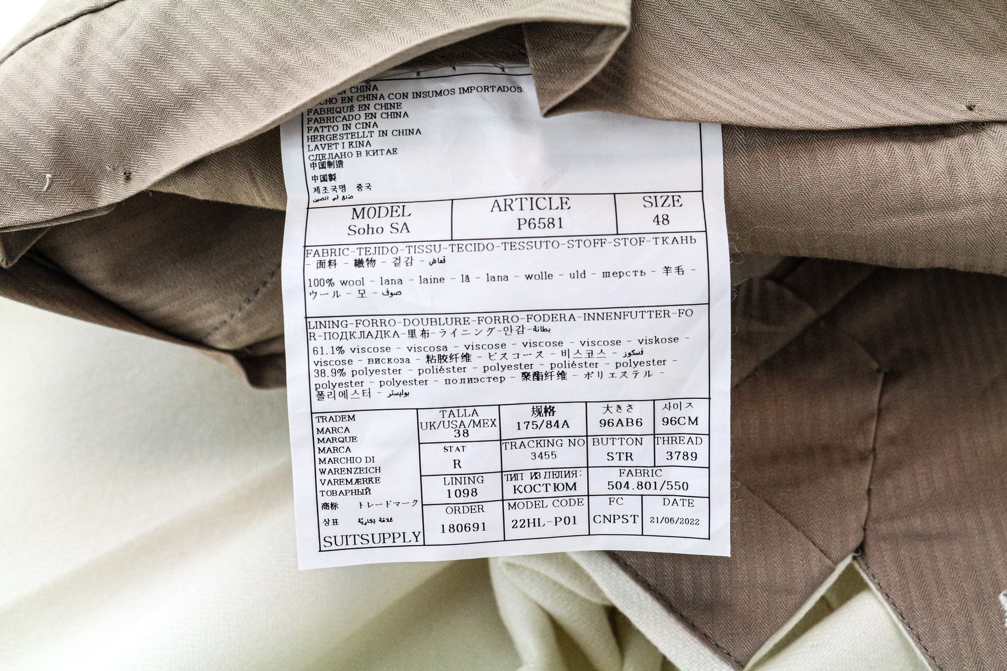 SUITSUPPLY Havana Men's Suit UK38R Slim Off-White Wool Flannel 2-Piece Jetted