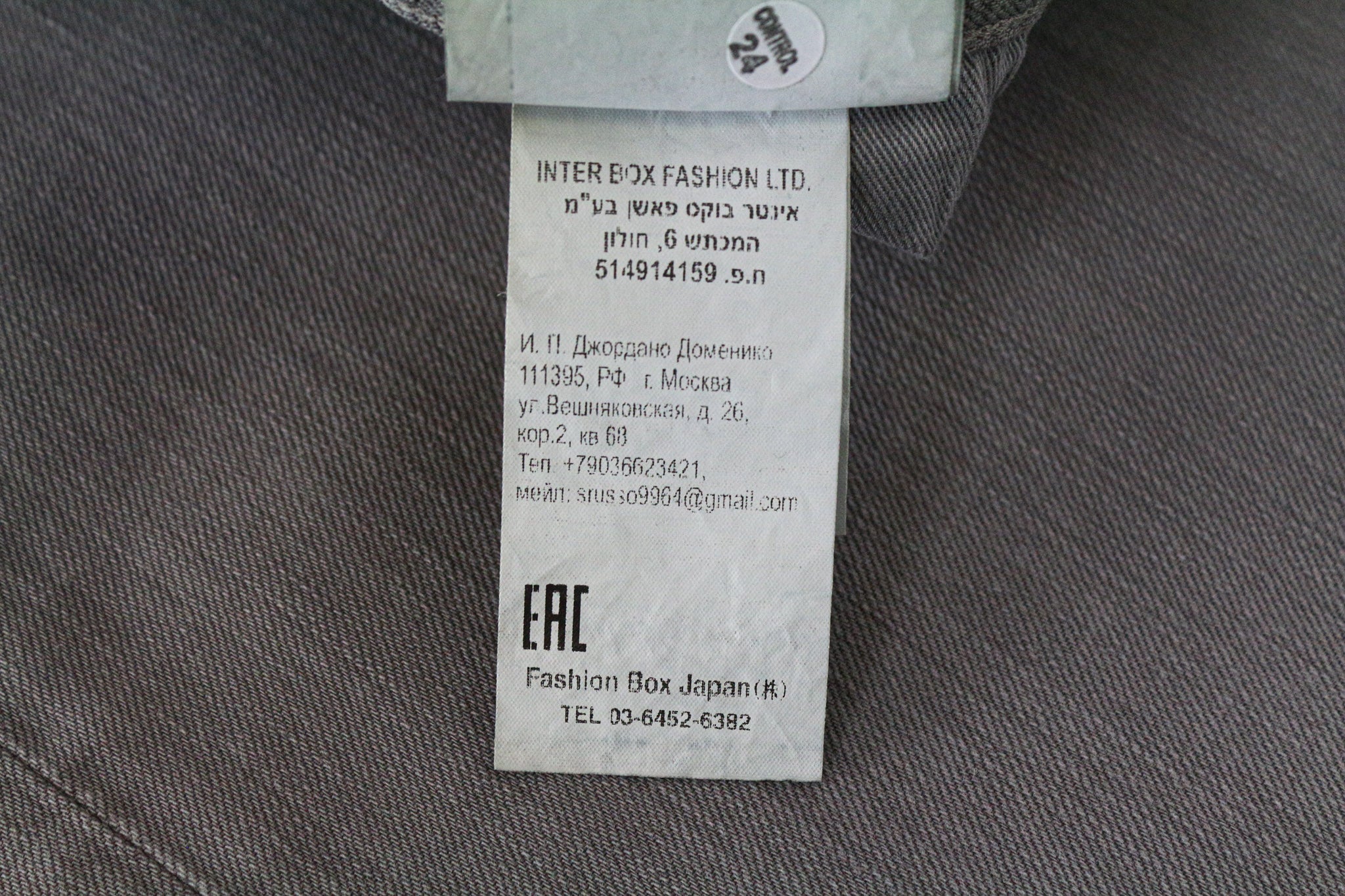 REPLAY Grover Men's Jeans W30/L32 Light Grey Slim Straight Bull Denim Stretch