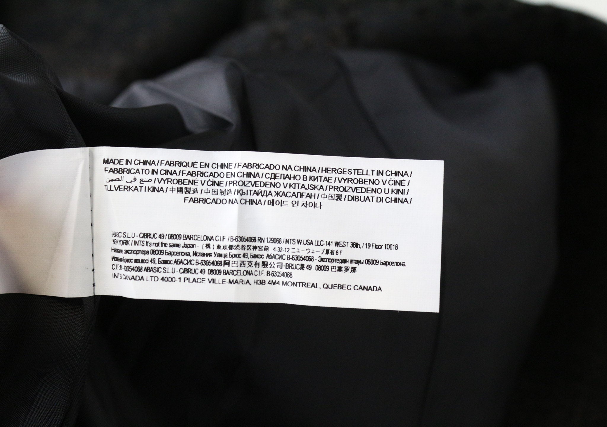 DESIGUAL Etro Women's Coat EU38 Mid-Length Brown Jacquard Animal Print Designer