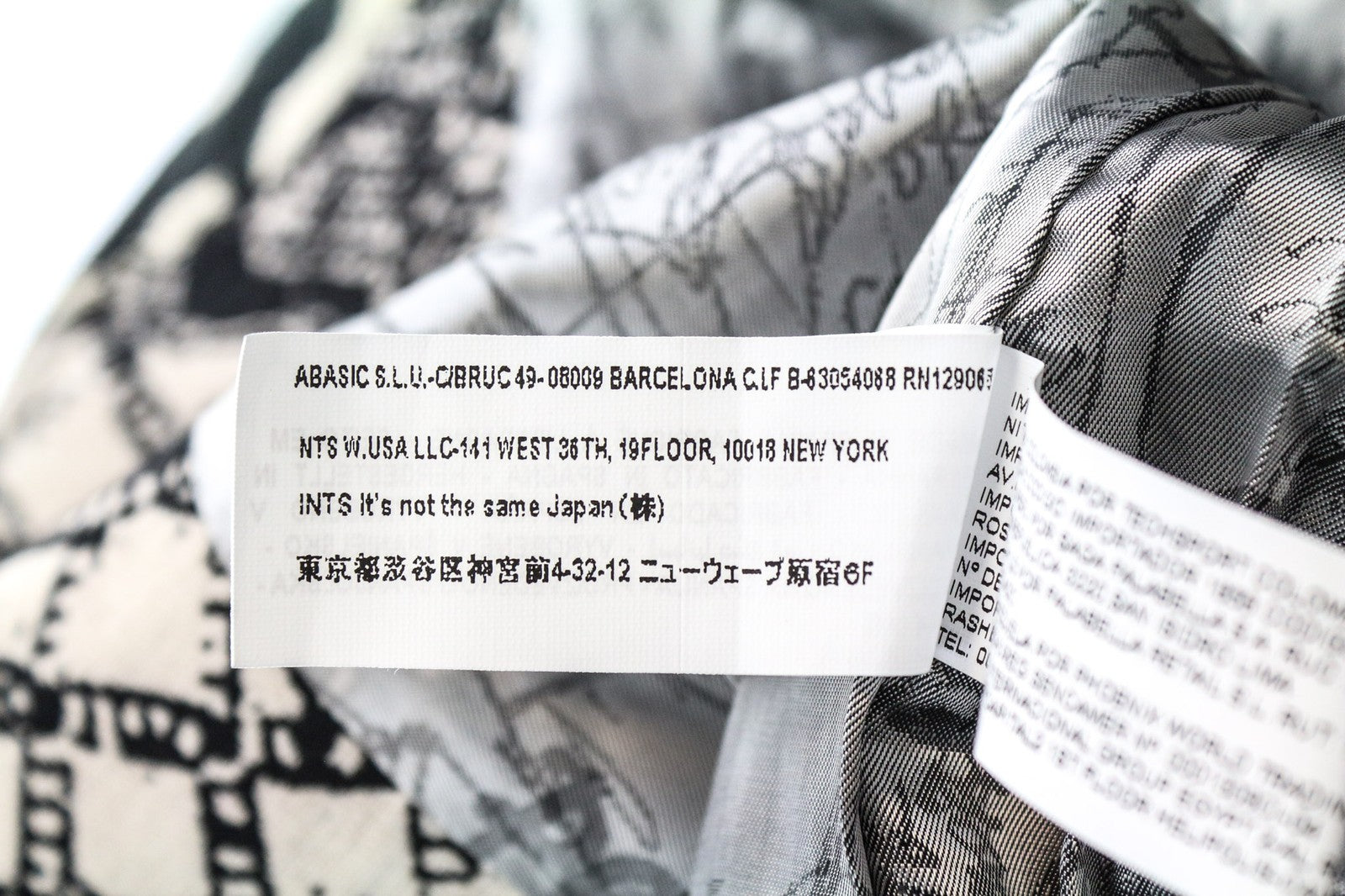 DESIGUAL Kytzia Women's Coat EU38 Jacquard Black Multi Pattern Designer Wool