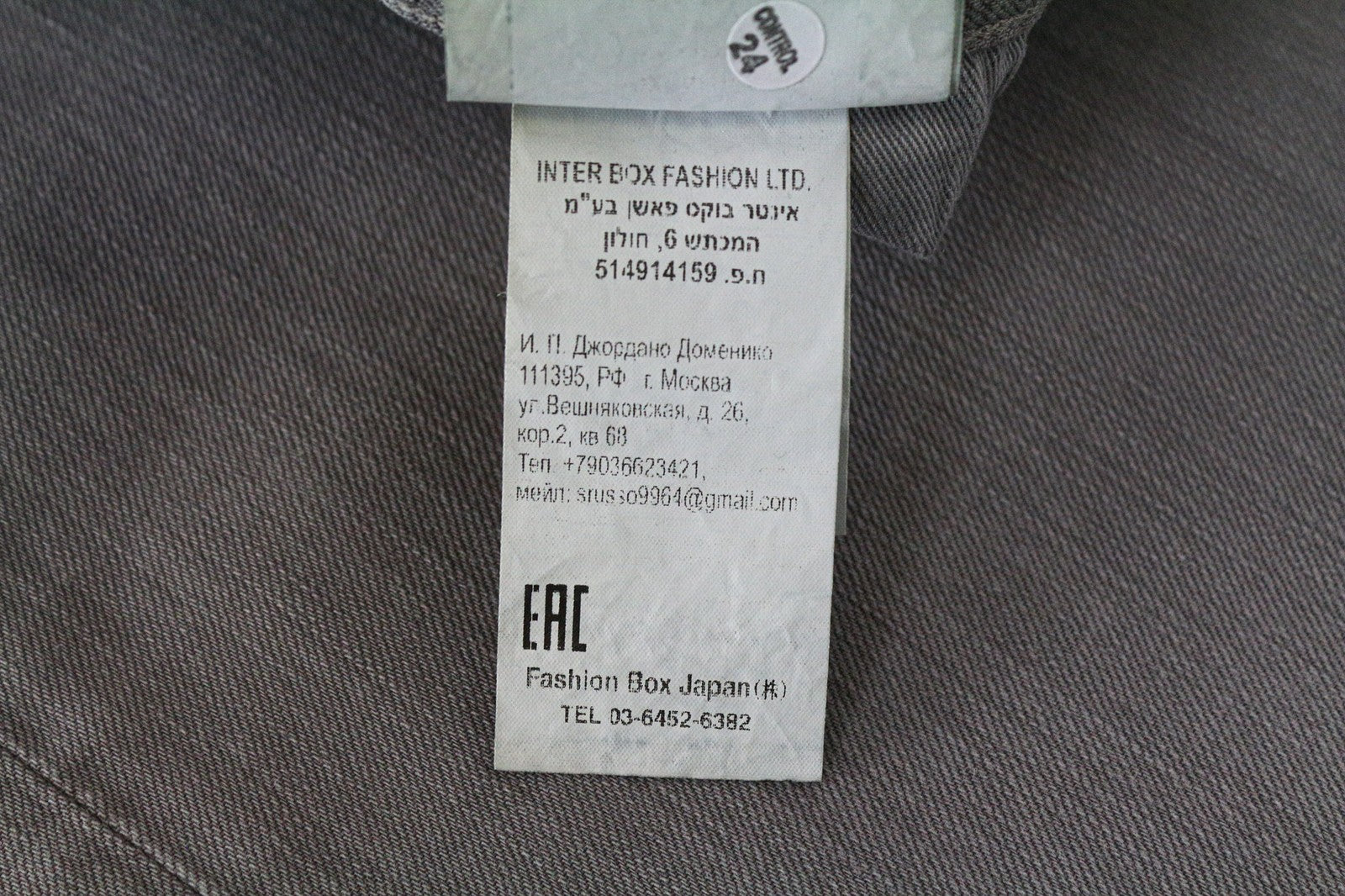 REPLAY Grover Men's Jeans W30/L34 Light Grey Slim Straight Fit Button Fly Denim