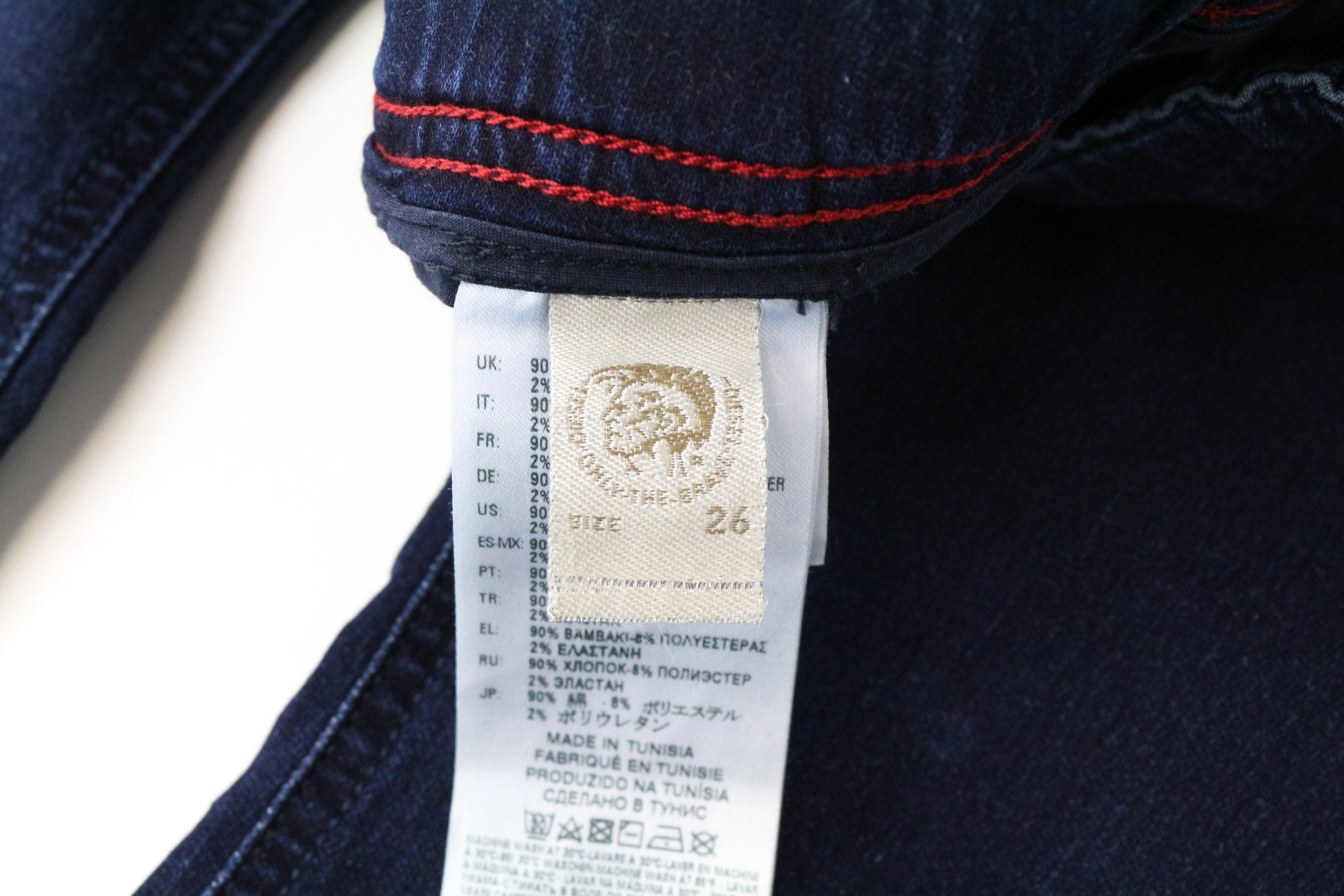 DIESEL Krooley-NE 0687D Men's Jeans W26 Slim Carrot Blue Boys Jogg Sweat Stretch