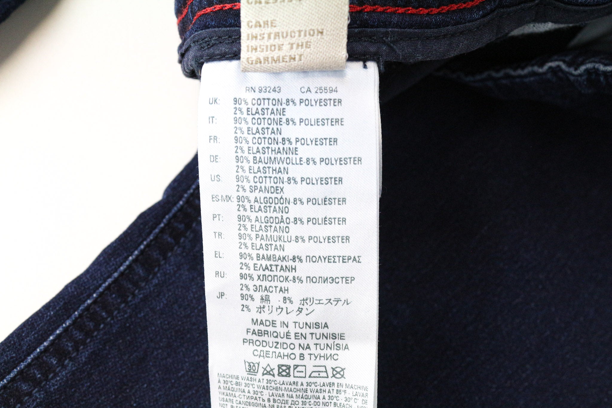 DIESEL Krooley-NE 0687D Men's Jeans W26 Slim Carrot Blue Boys Jogg Sweat Stretch