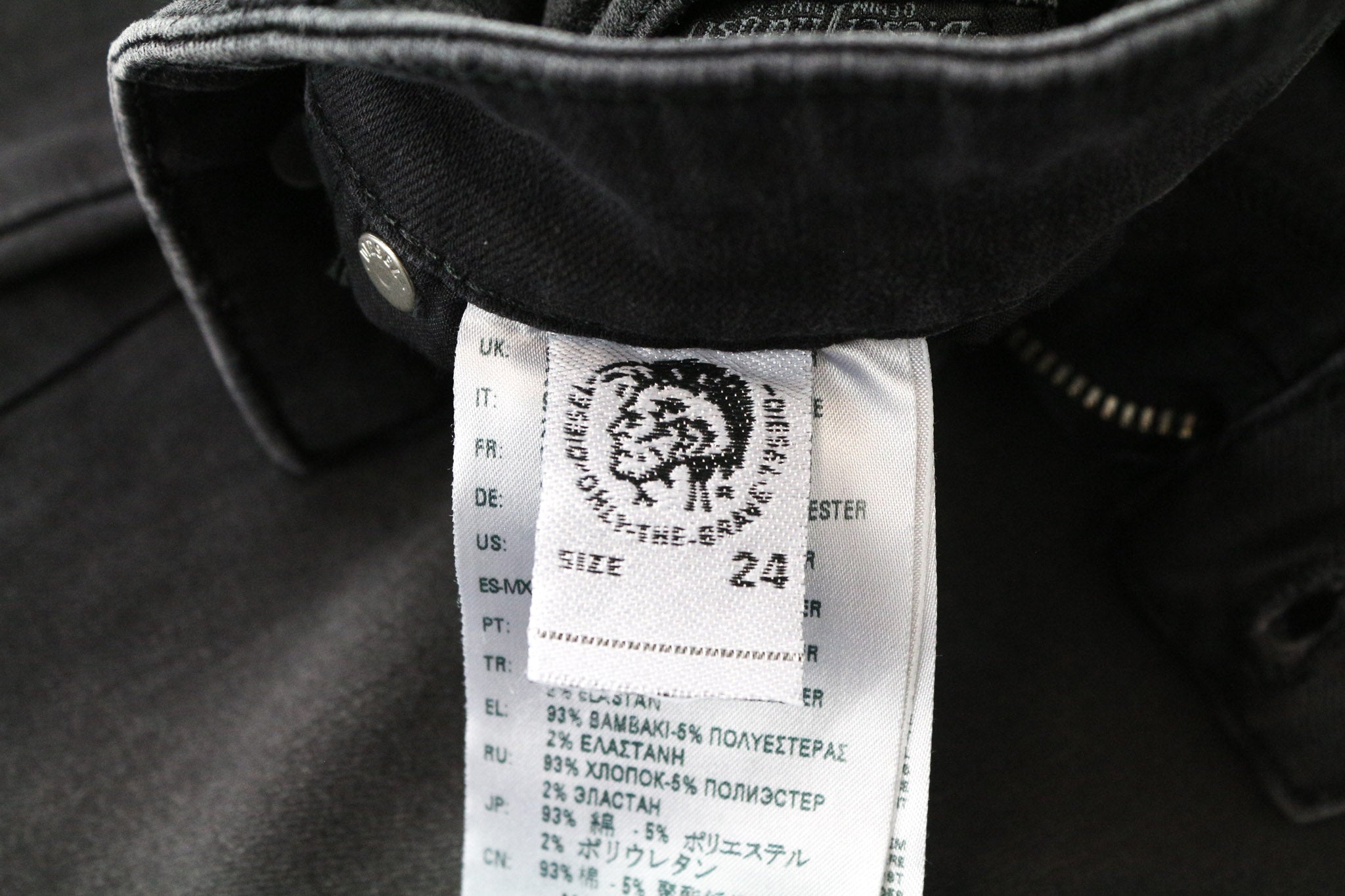 DIESEL Slandy 069GI Women's Jeans W24/L32 Grey Girls Slim Super Skinny Distress