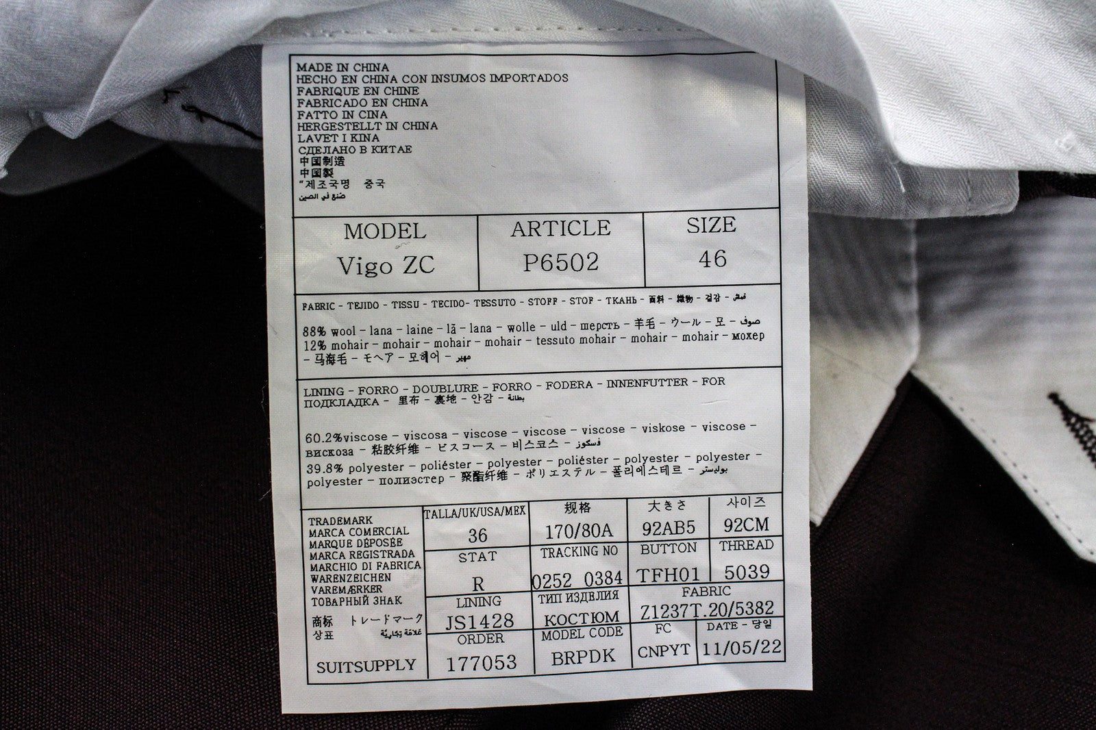 SUITSUPPLY Vigo Men's UK36R Trousers Purple Wool Mohair Classic Pleated Front