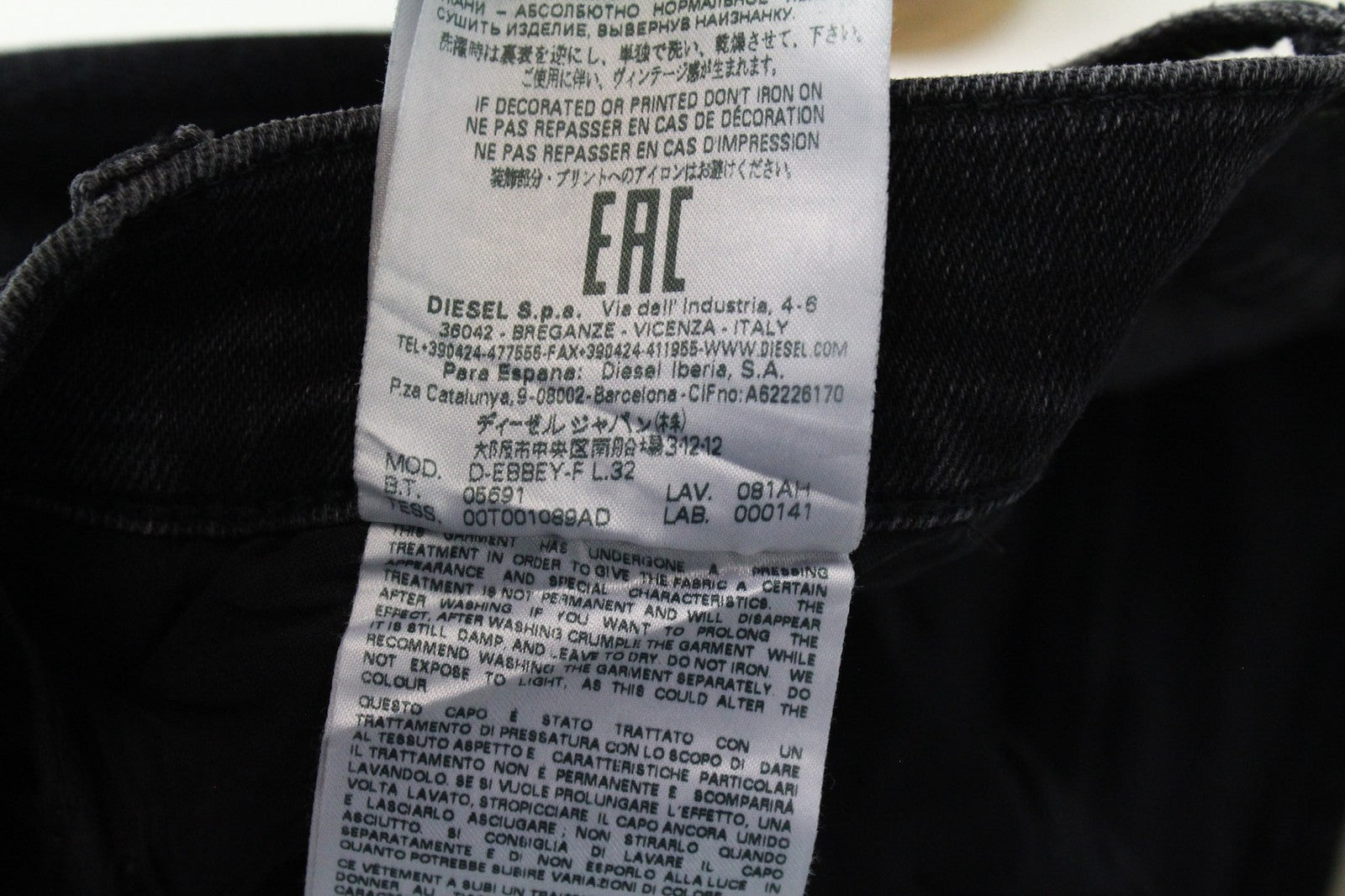 DIESEL D-Ebbey-F 081AH Women's W24/L32 Jeans Bootcut Stretch Cotton Grey Girls