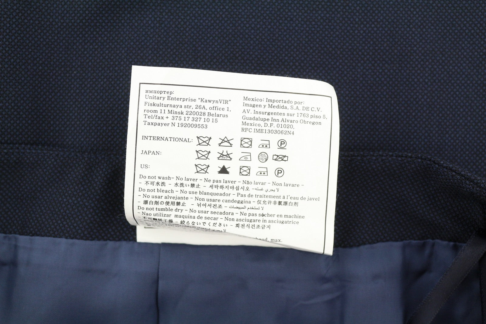 SUITSUPPLY Women Skirt W32 Dark Blue Wool Patterned Lined Pencil Knee-Length