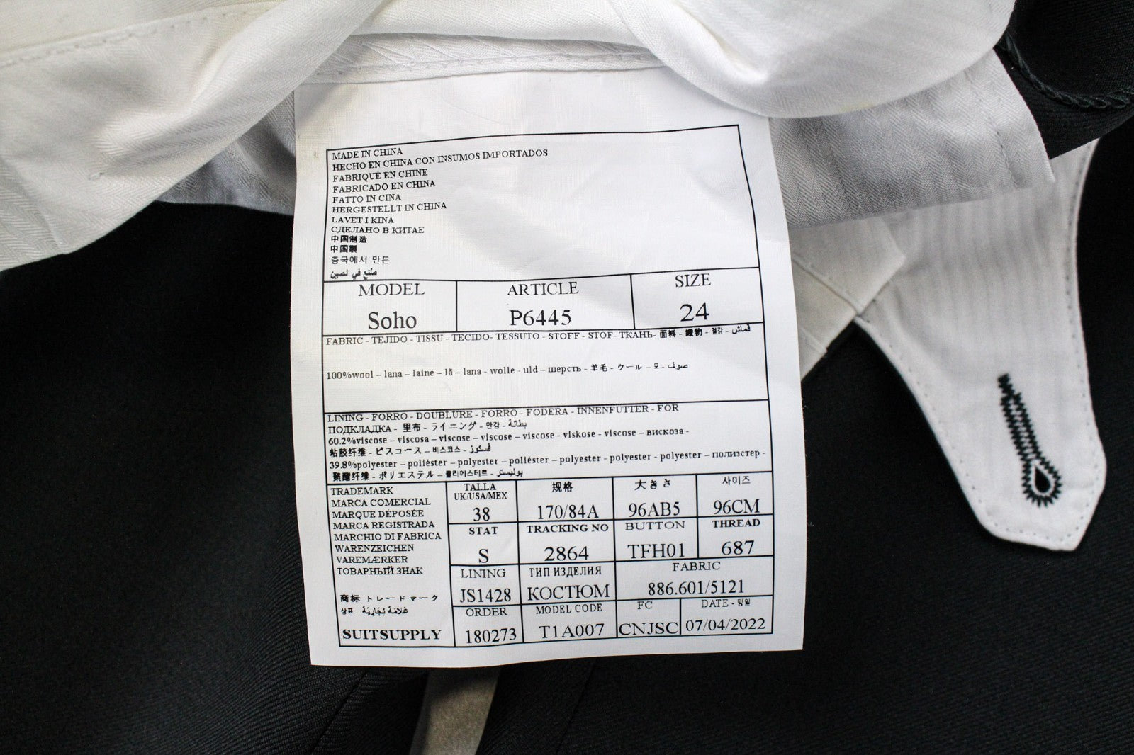 SUITSUPPLY Ferrara Men's UK36R Suit 2 Piece Waistcoat Trousers Pure Wool Green