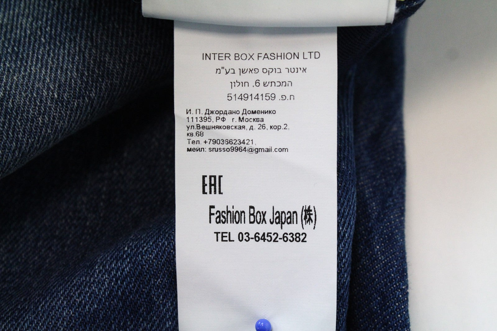 REPLAY Grover Men's W30/L34 Jeans Straight Fit Washed Distressed Cotton Blue