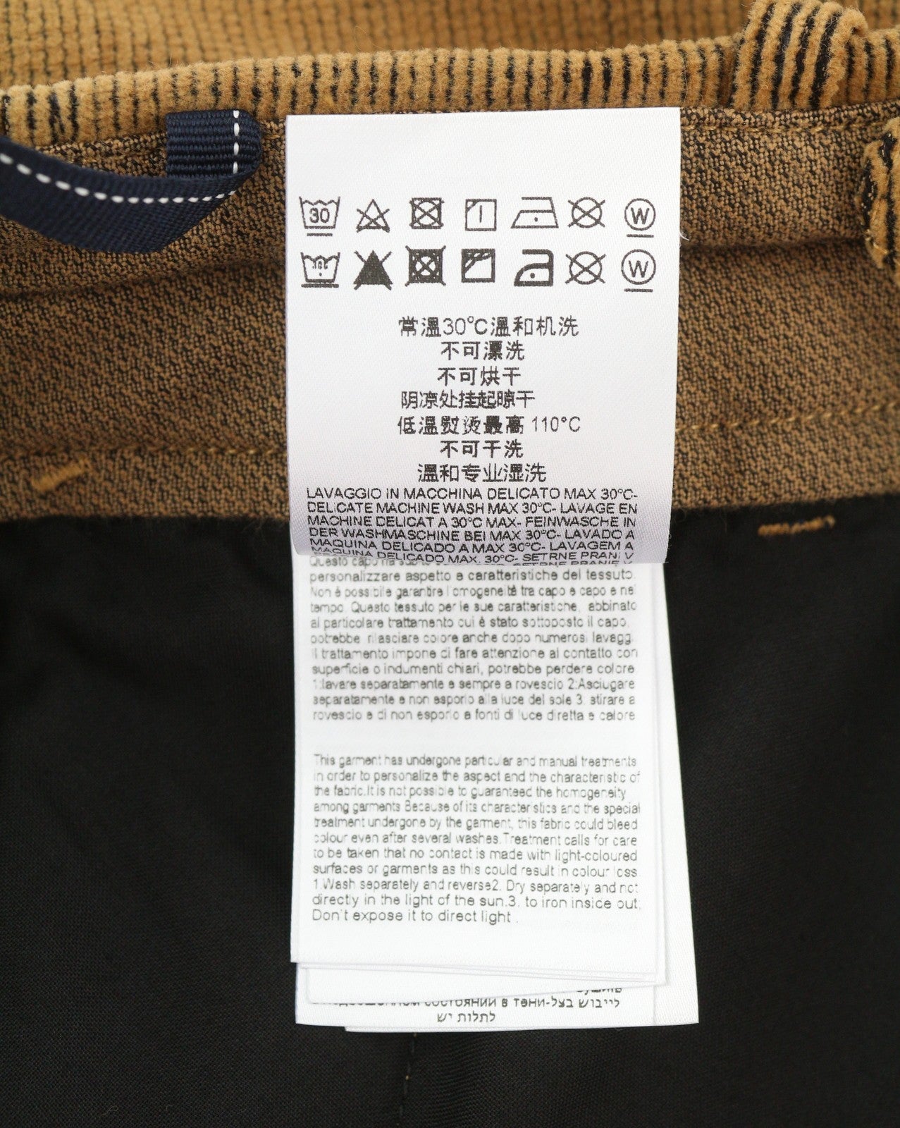 REPLAY M9735 Men Trousers W30/L30 Brown Corduroy Slim Fit Button Fly Casual