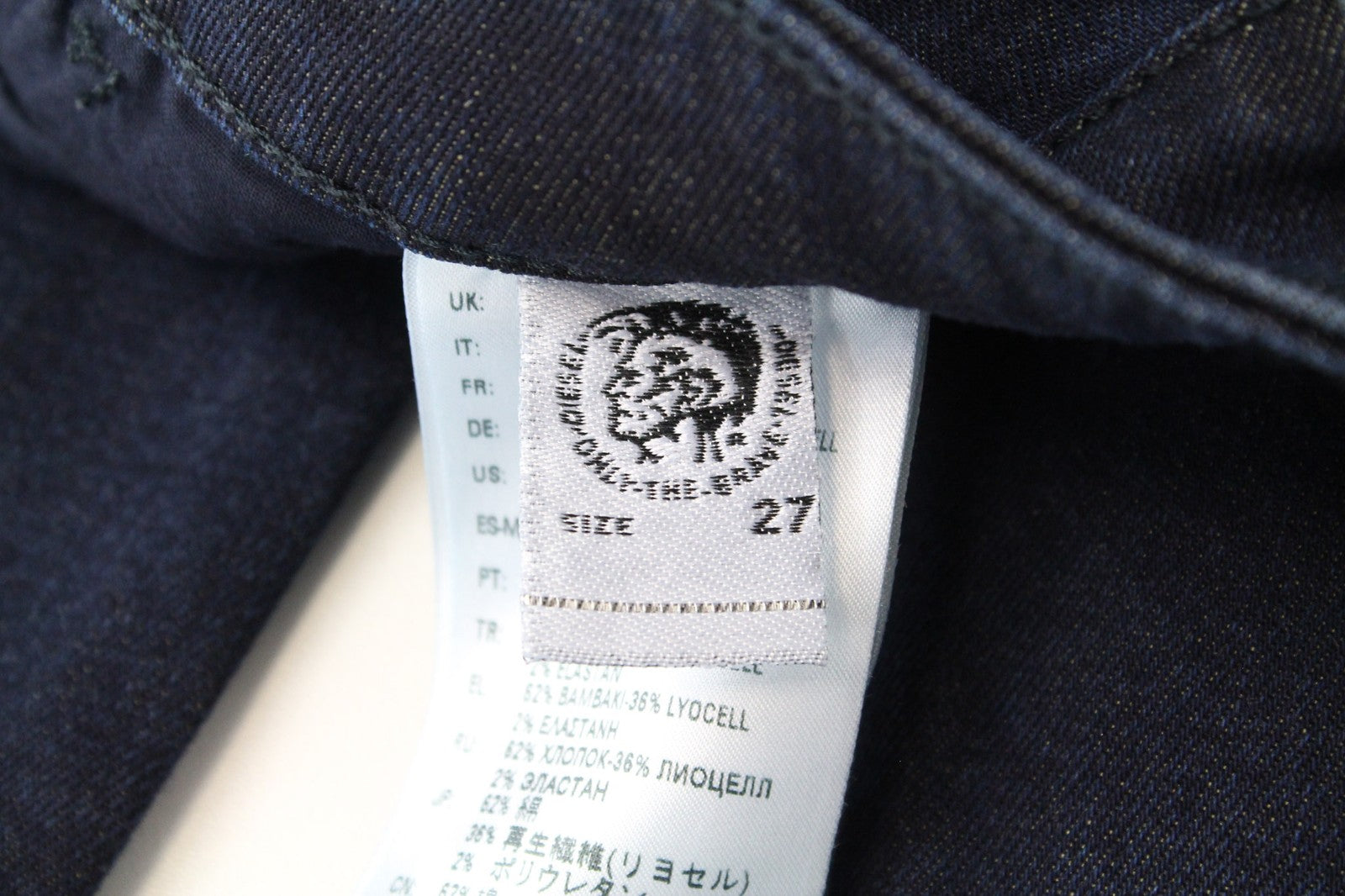 DIESEL D-Bazer 084LC Men's W27/L30 Jeans Dark Blue Tapered Stretch Button-Fly