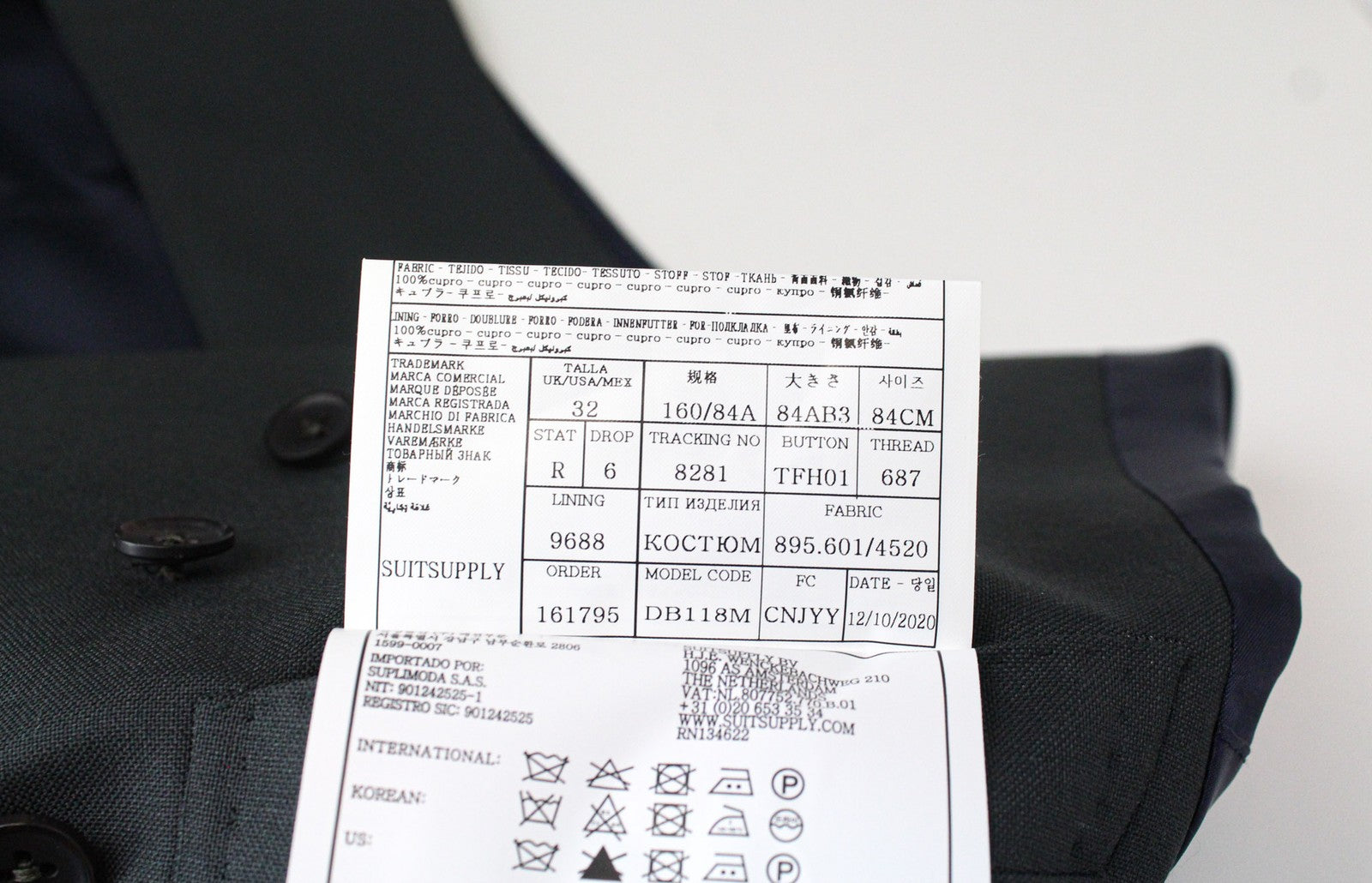 SUITSUPPLY Lazio Men's UK32R Suit 2 Piece Wool Blazer Waistcoat Lined Green