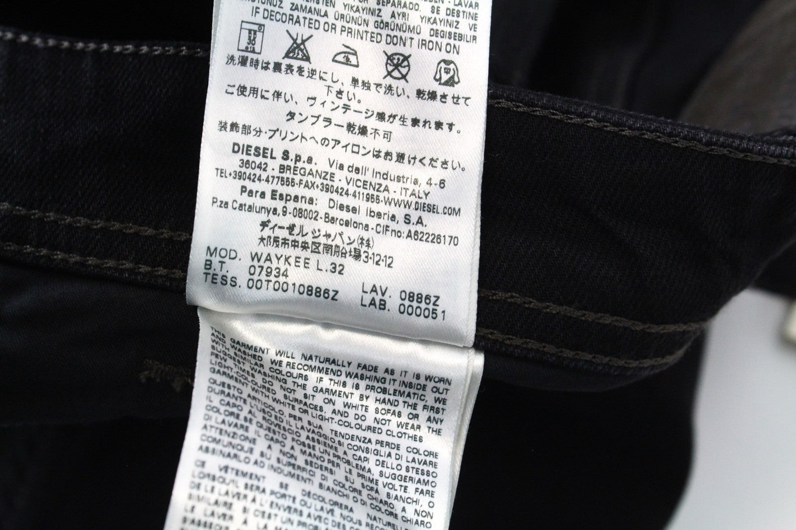 DIESEL Waykee 0886Z Men's W27/L32 Jeans Straight Fit Regular Stretch Black