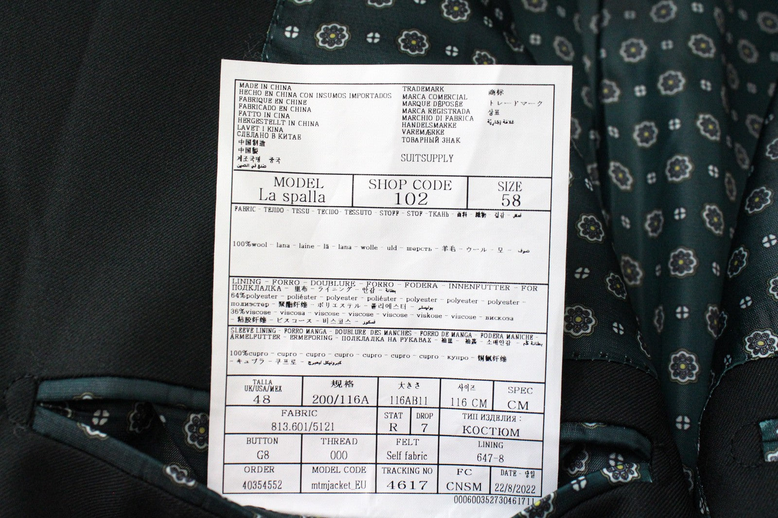 „SUITSUPPLY La Spalla“ vyriškas vieneilis švarkas, UK48R, tamsiai žalias, grynos vilnos 