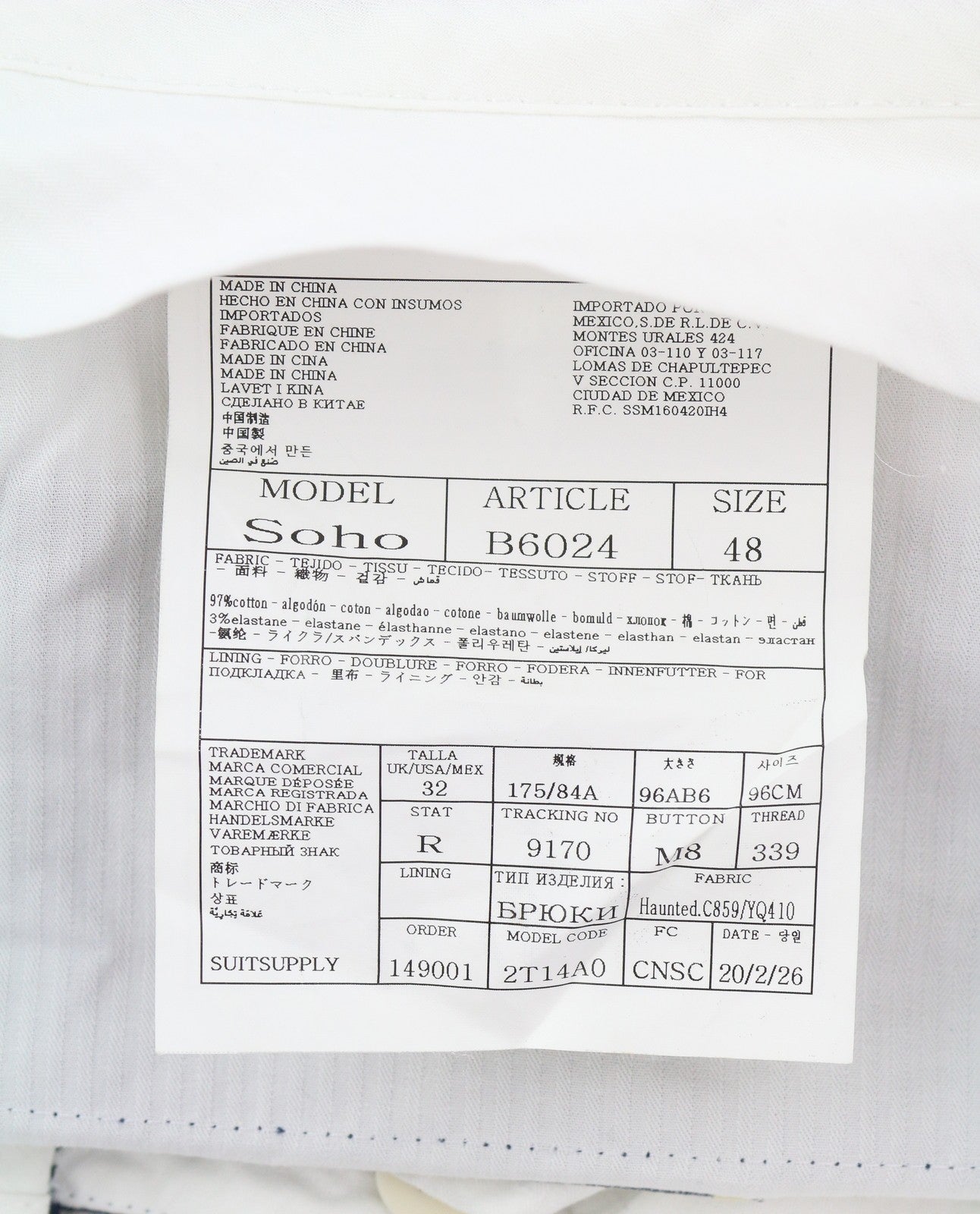 SUITSUPPLY Havana Patch Unconstructed UL Soho Men Suit UK40R / W32 Blue 2 Piece