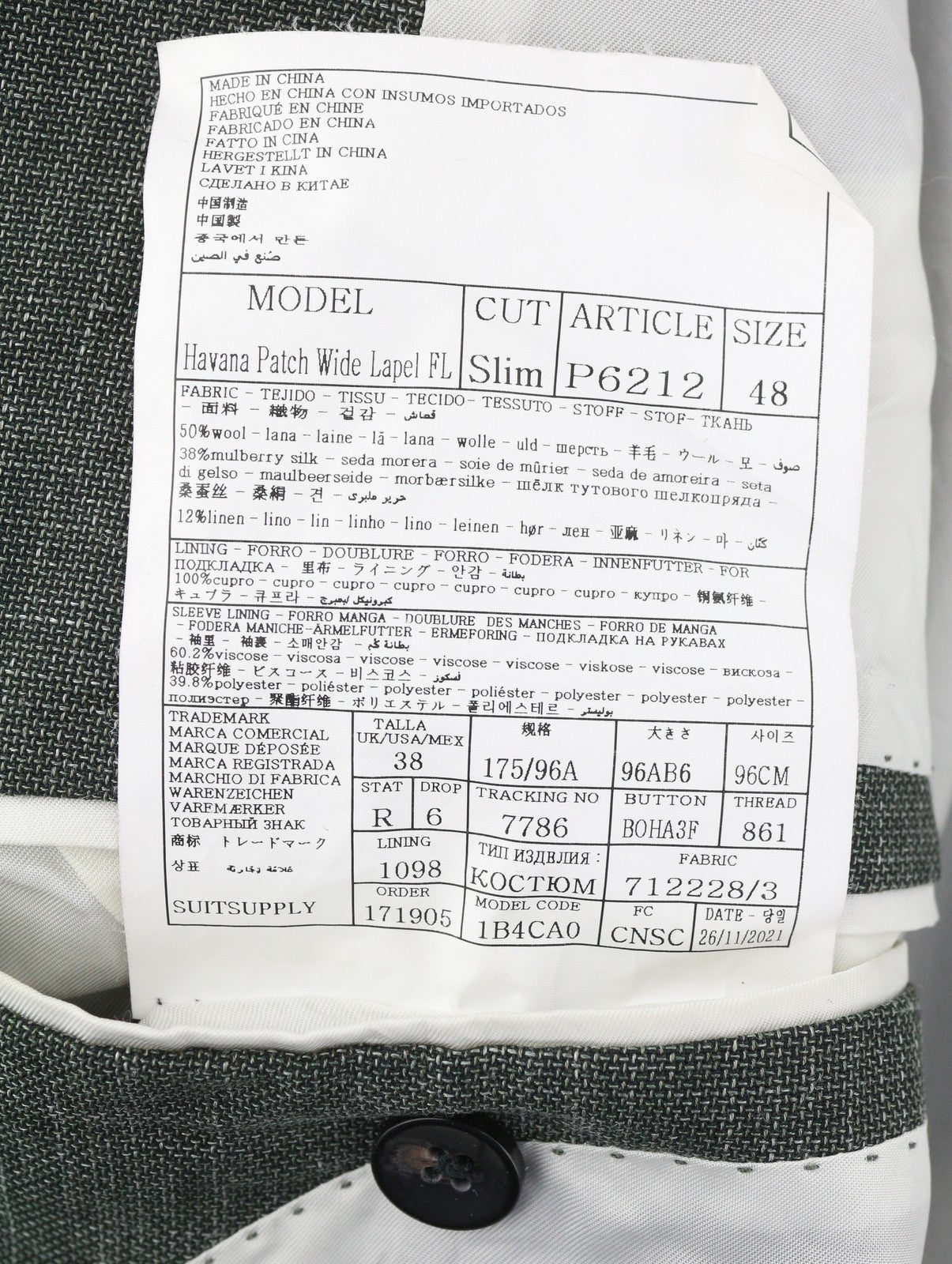 SUITSUPPLY Havana Patch Wide Lapel FL Men Suit UK38R Green Wool Silk Linen 2in1