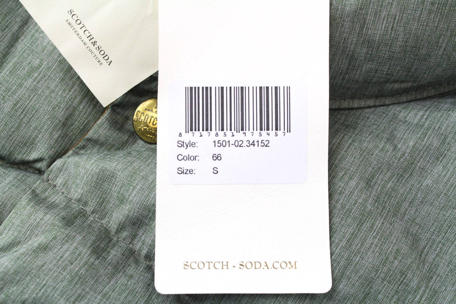 SCOTCH & SODA S Reversible Green Vest Men's Camo High Neck Classic Look