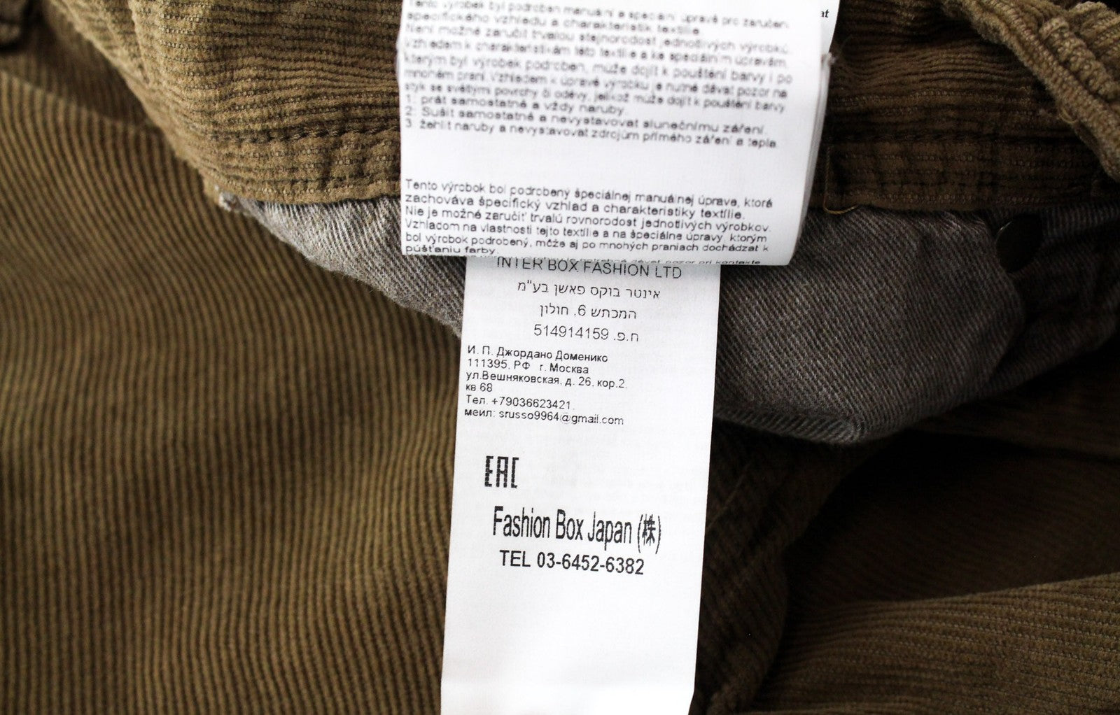 REPLAY Grover Men's W31/L34 Brown Stretch Corduroy Straight Fit Jeans