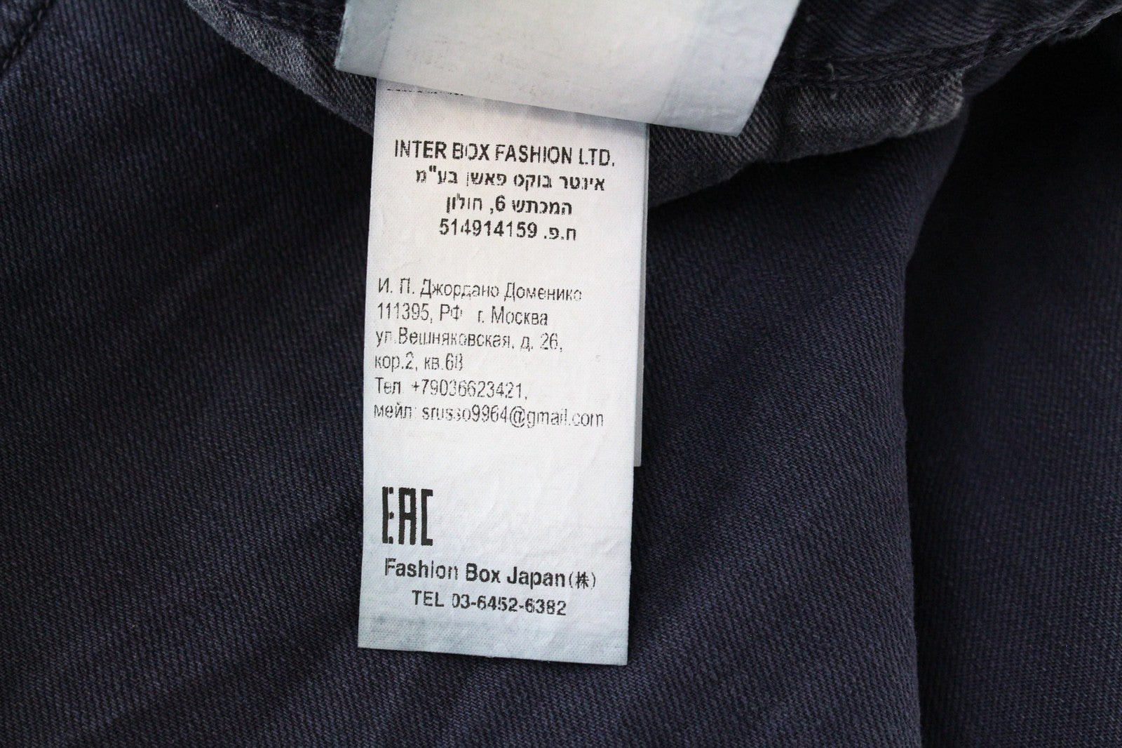 REPLAY Grover W30/L34 Purple Bull Twill Stretch Jeans Straight Zip Fly