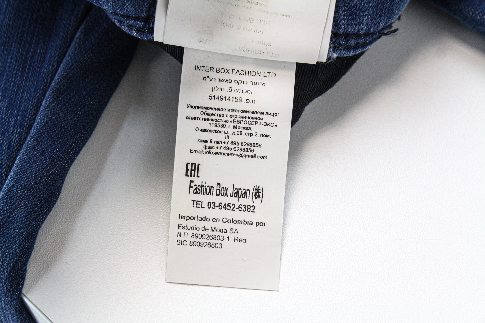 REPLAY Anbass W29/L34 Men's Slim Hyperflex Blue Twill Jeans Zipped Leg