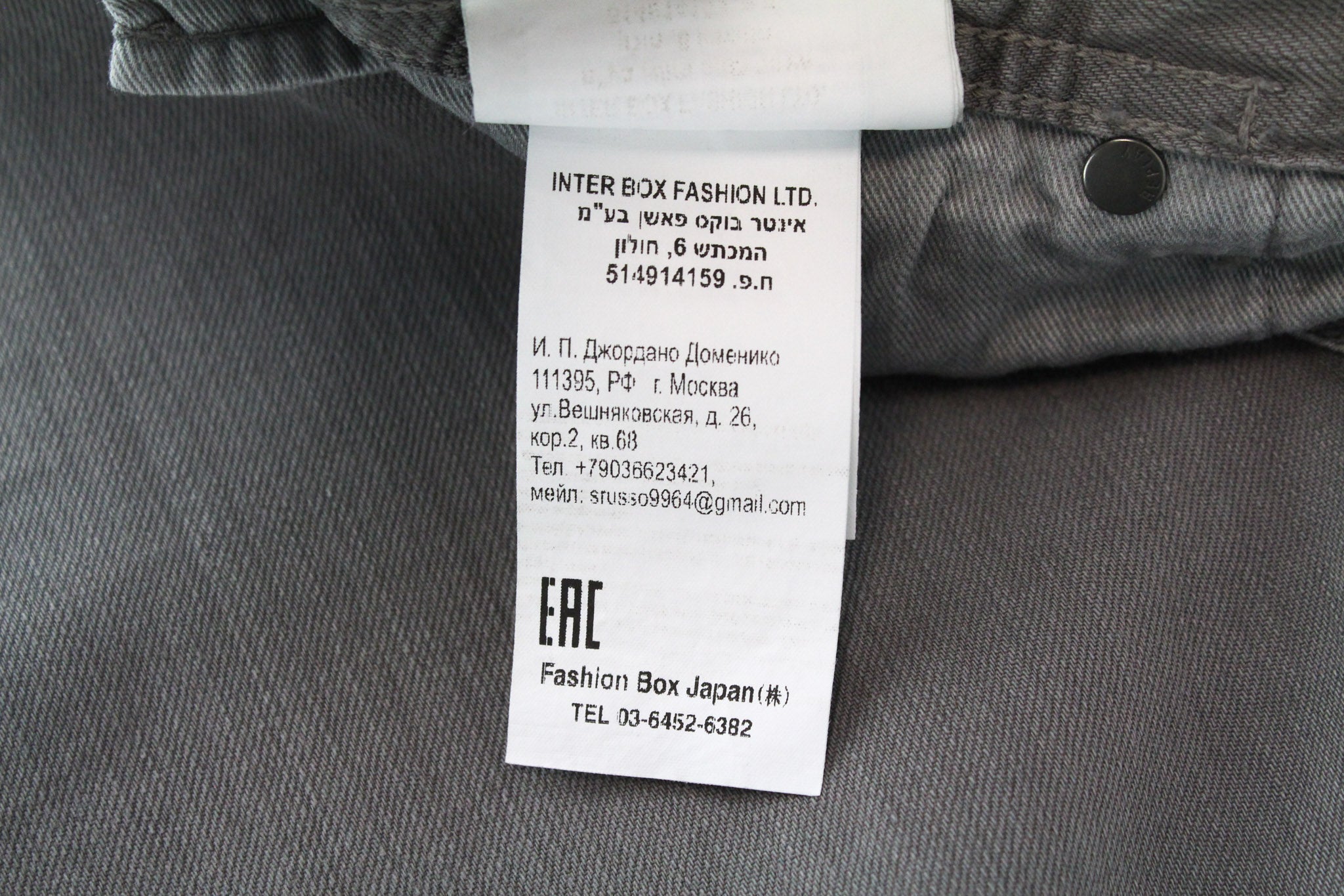 REPLAY Grover W30/L34 Grey Twill Straight Fit Stretch Jeans Button Fly