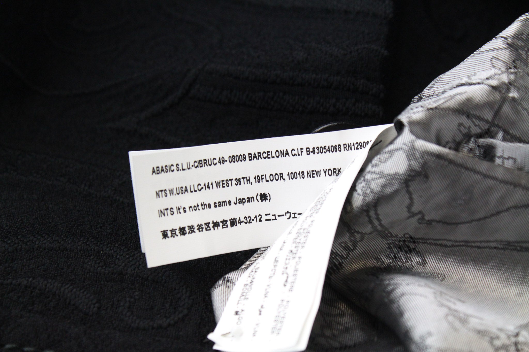 DESIGUAL Innocense Women's Coat 28 Jacquard Black Wool Designer Style