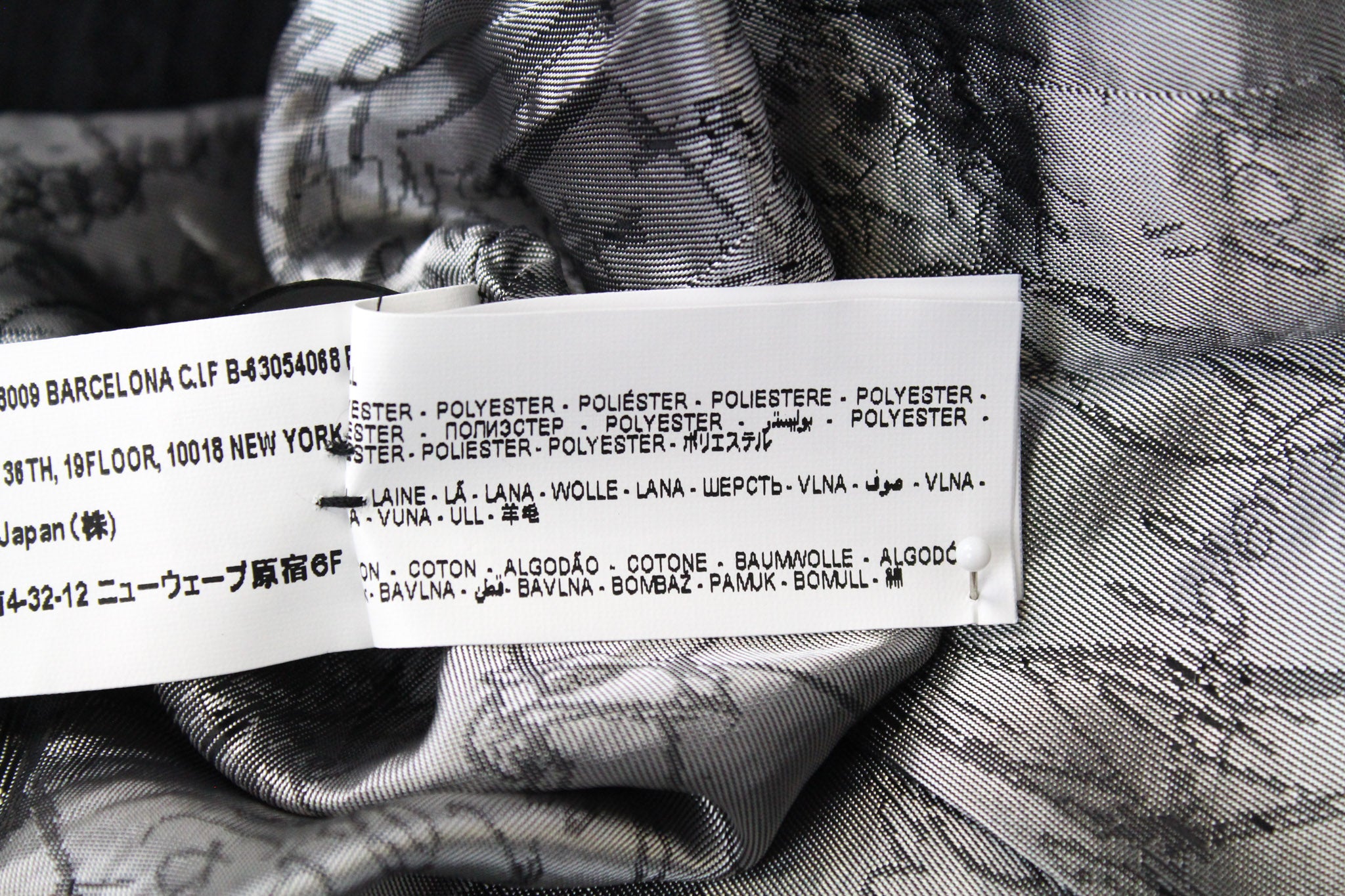 DESIGUAL Innocense Women's Coat 28 Jacquard Black Wool Designer Style