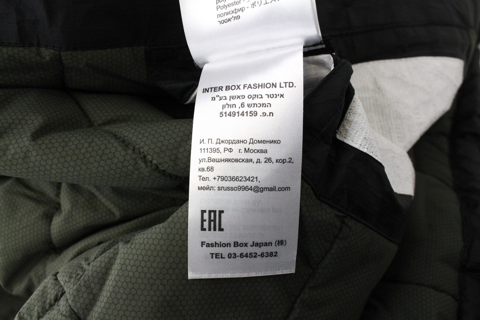 REPLAY Black Bomber Jacket 2XL Men's Lined Zip Logo Patched Ribbed Hem