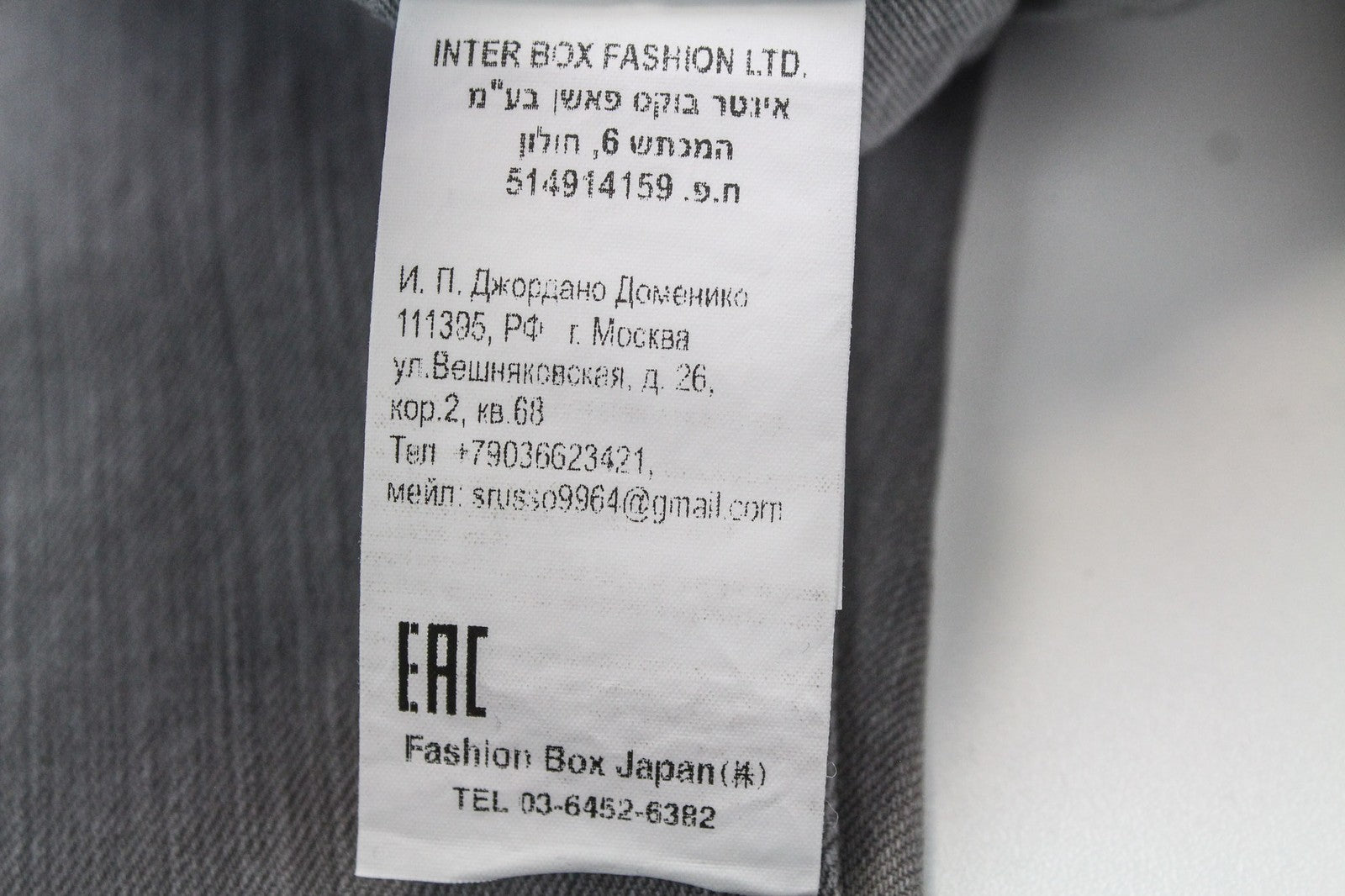 REPLAY Anbass Men's Jeans W30/L34 Grey Slim Fit Stretch Cotton Casual 5-Pocket