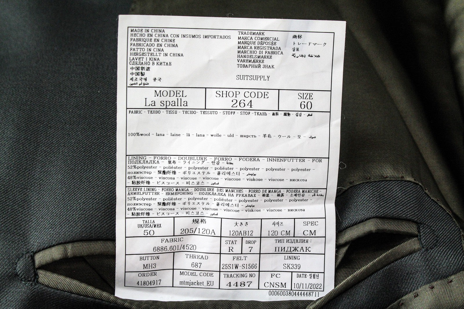 SUITSUPPLY La Spalla Men's Blazer UK50R Green Wool Lined Classic Single-Breast