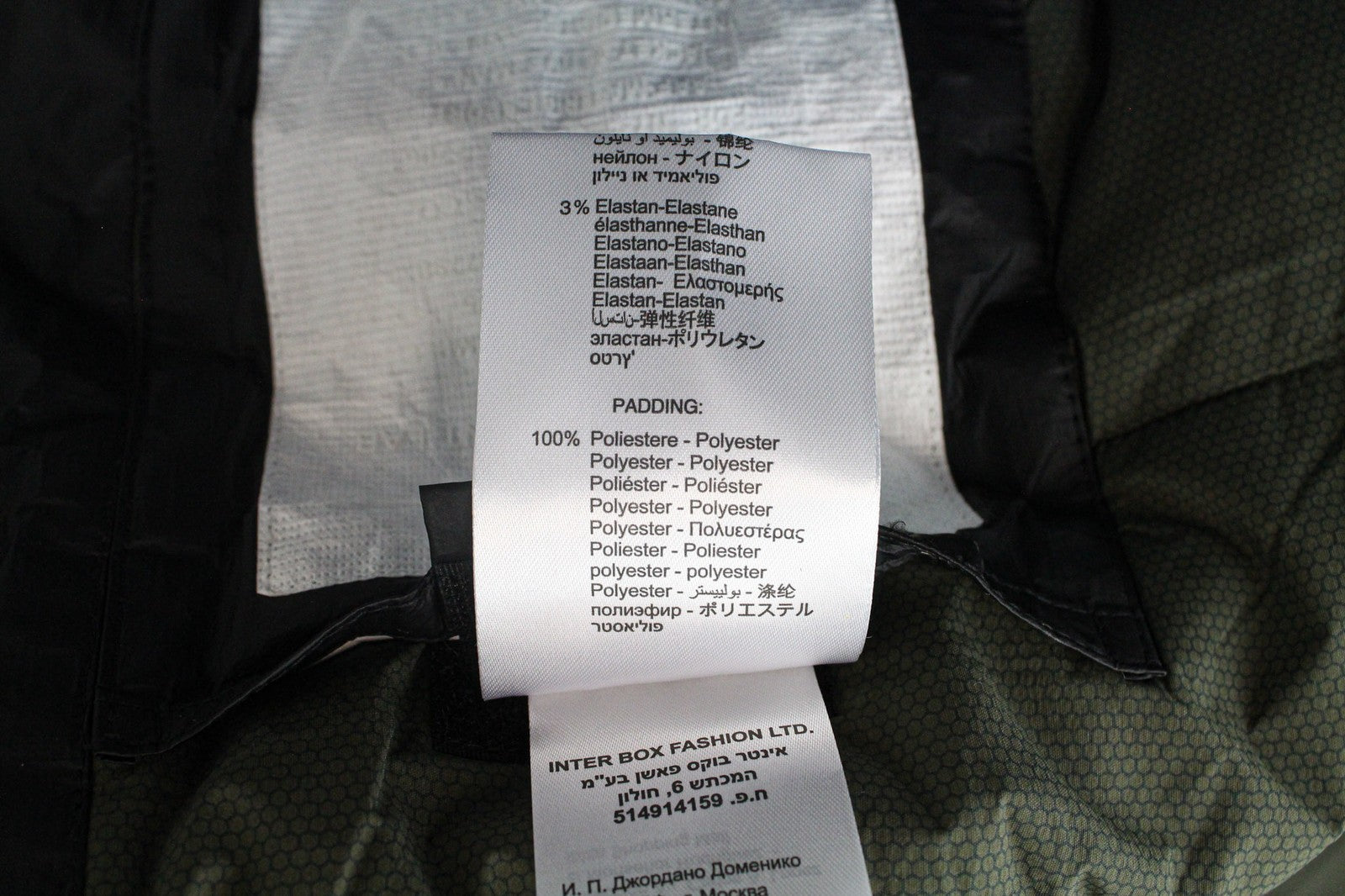 REPLAY Men's Jacket L Black Lined Padded Bomber with Zipper Front Closure