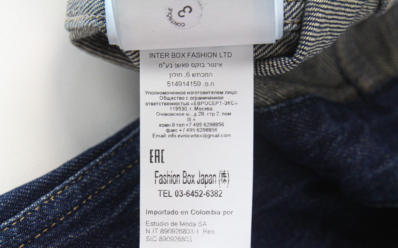 REPLAY Women's Denim Jacket M Blue Washed Long Sleeve Cotton Collared Outerwear