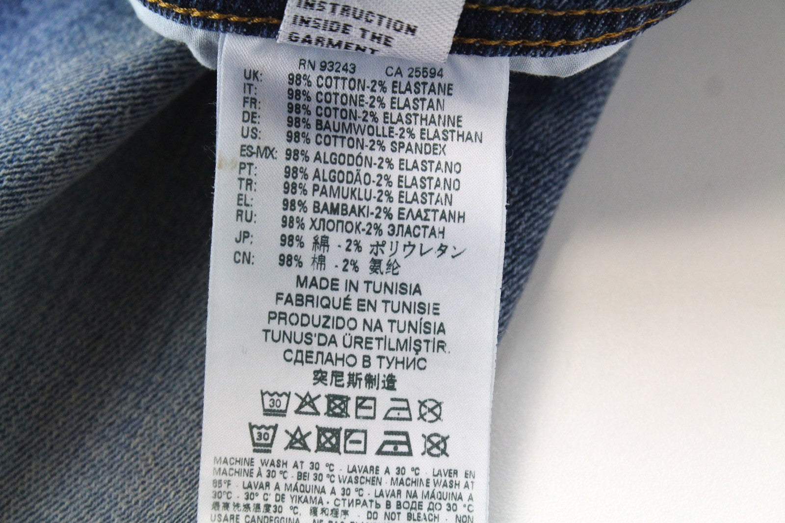 DIESEL Tepphar-X 0870H Men's Jeans W26/L32 Carrot Fit Blue Stretch Boys Denim