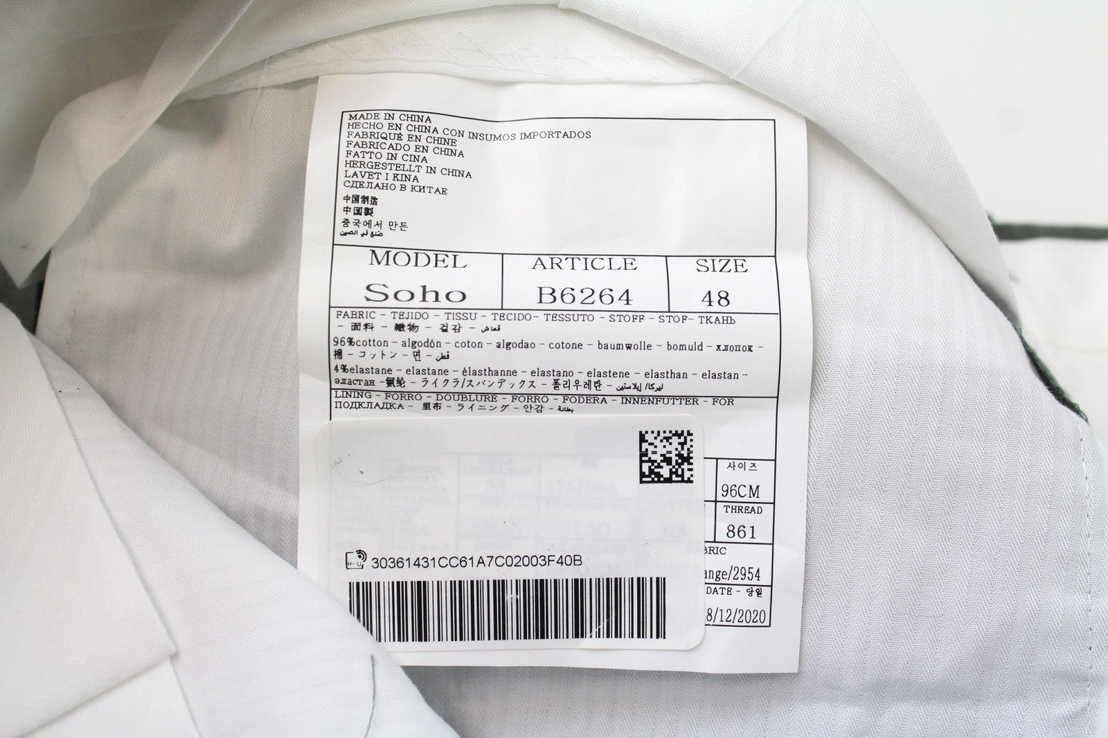 SUITSUPPLY Soho Men's Trousers UK38R Green Pleated Stretch Cotton Formal Pants