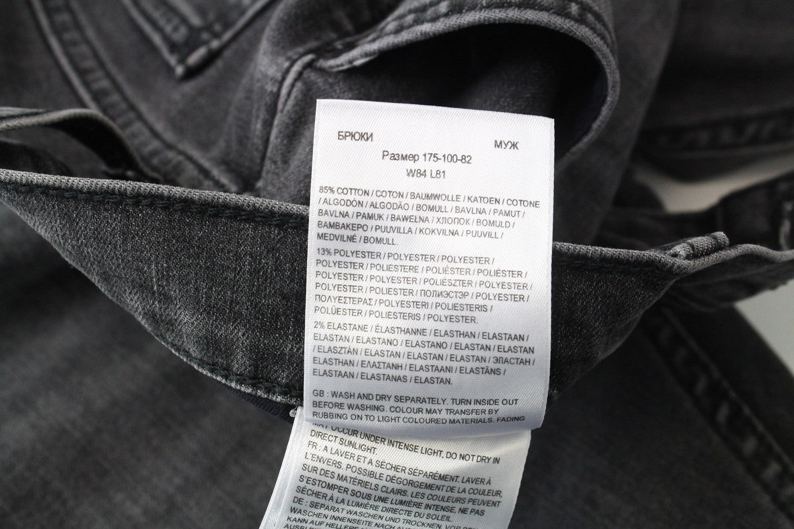 LEE Rider Men Jeans W33/L32 Grey Slim Fit Zip Fly Stretch Cotton Denim Style