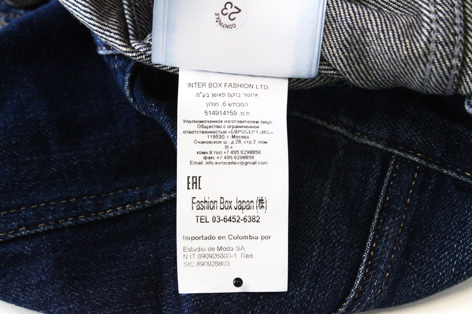 REPLAY Women's Jacket S Cropped Denim Long Sleeve Blue Cotton Washed Collared