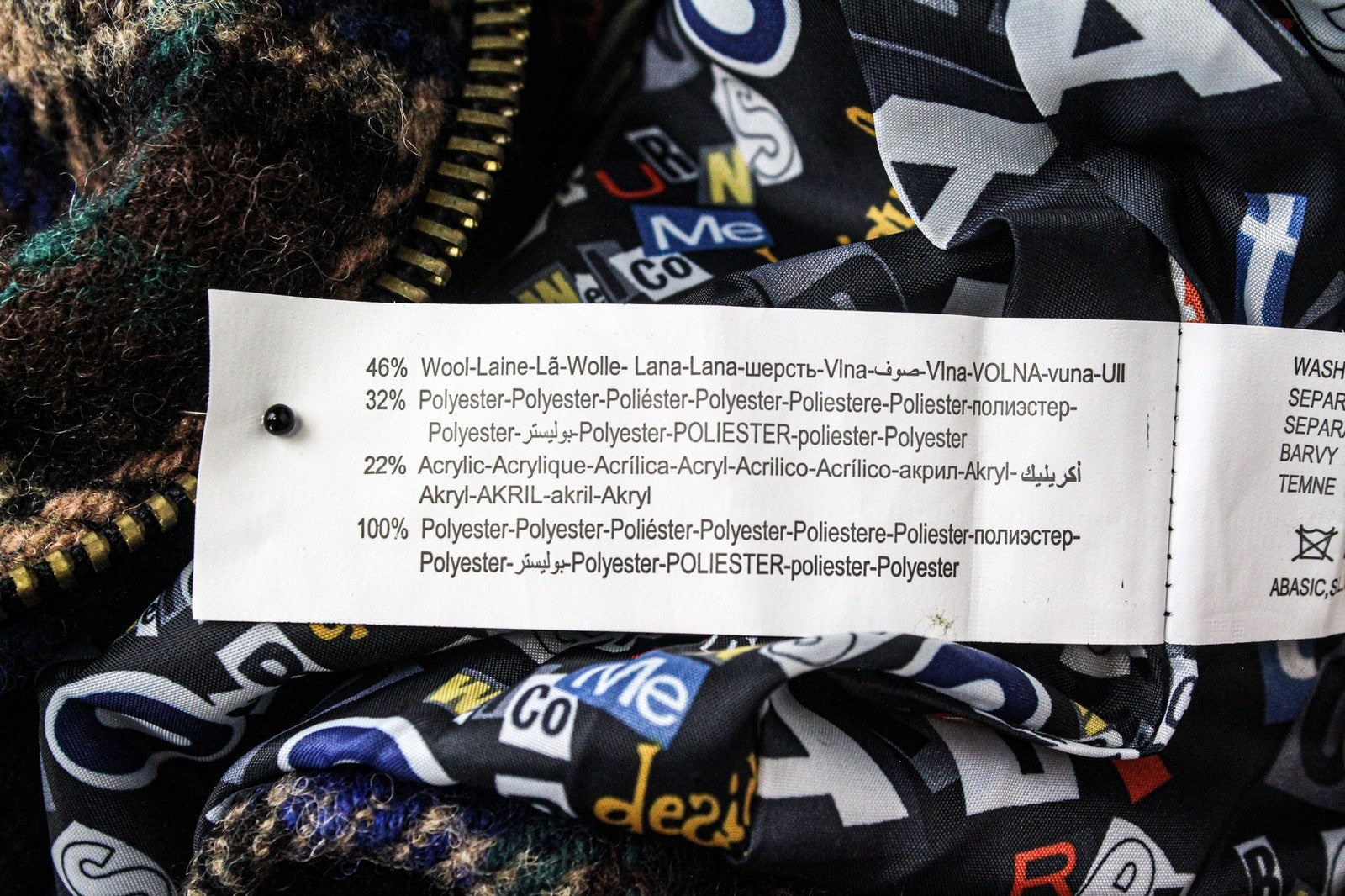 DESIGUAL Women's Coat EU 40 Blue Tartan Wool Blend Oversize Embroidered Kimono