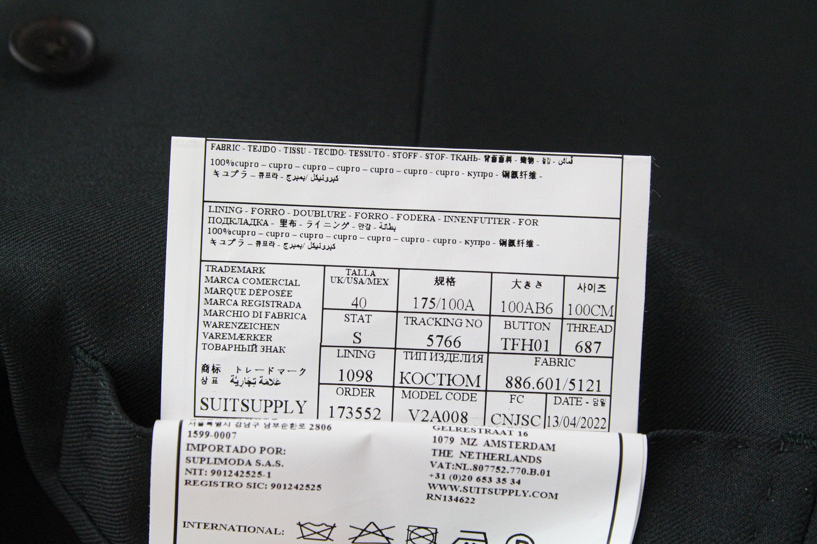 SUITSUPPLY Ferrara Men's Suit UK40S Green Wool Waistcoat & Trousers 2 Piece Set