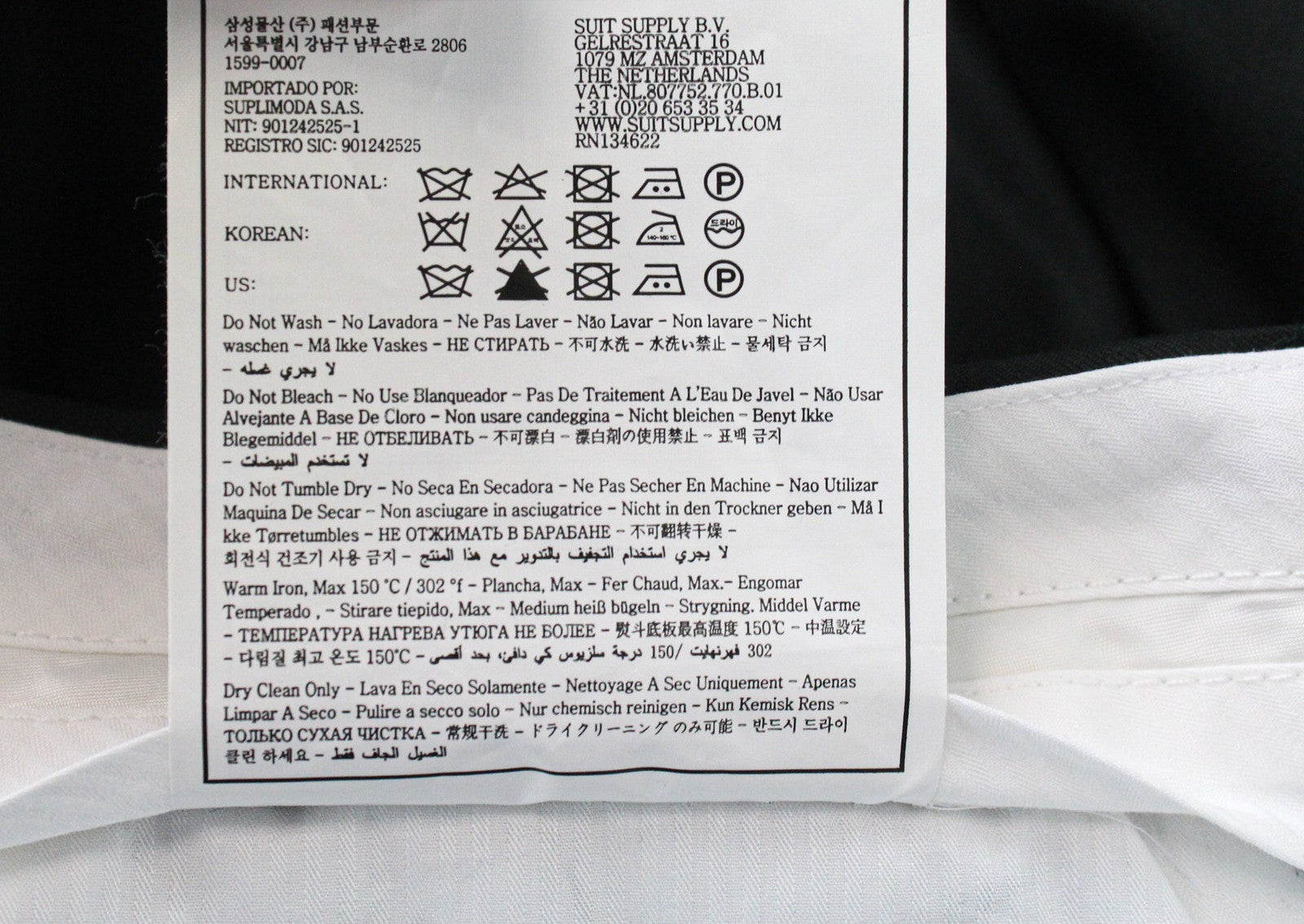 SUITSUPPLY Ferrara Men's Suit UK40S Green Wool Waistcoat & Trousers 2 Piece Set