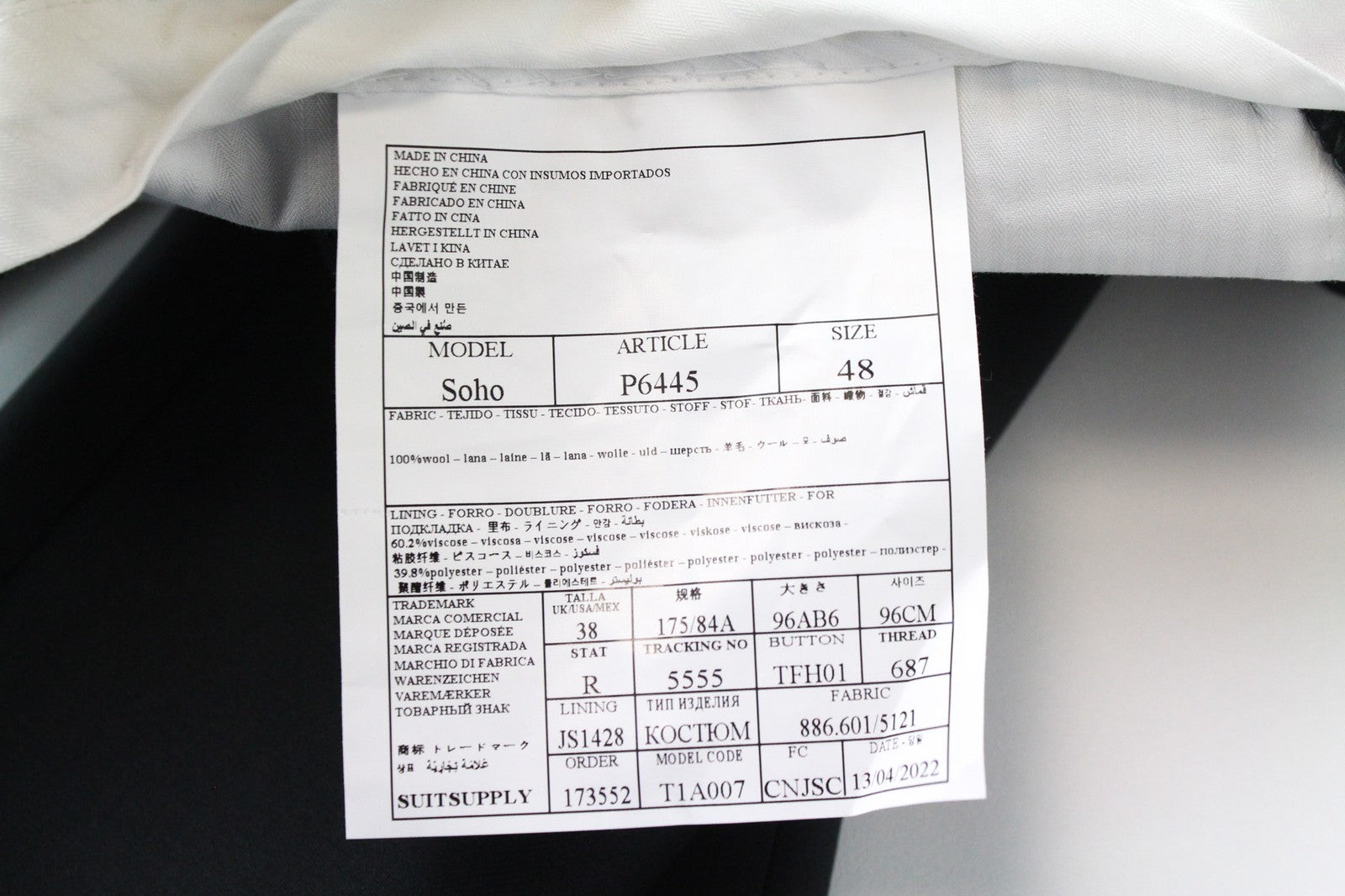 SUITSUPPLY Ferrara Men's Suit UK38R Green Wool 2Pc Set with Waistcoat & Pants