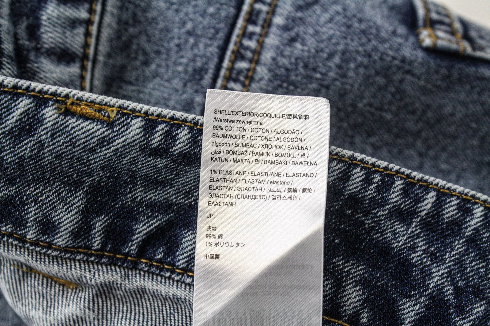 DESIGUAL Coll_Rep Men Jeans W34 Mid Blue Stretch Zip-Fly Patch Classic Denim