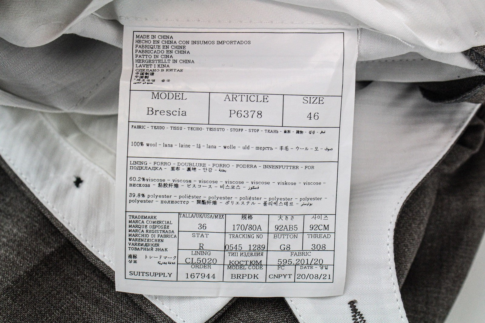 SUITSUPPLY Brescia Men's Trousers UK36R Brown Wool Classic Pleated Formal Pants