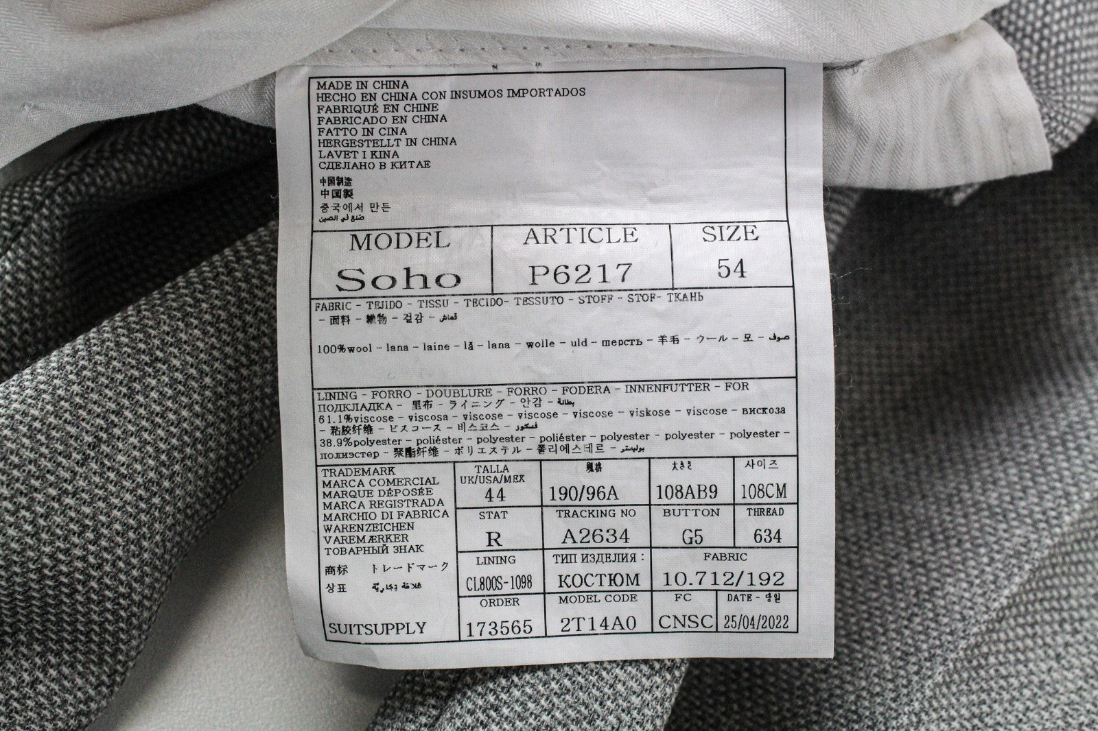 SUITSUPPLY Havana Jetted Men's Suit UK44R Slim Fit Grey Pure Wool 2Pc Melange