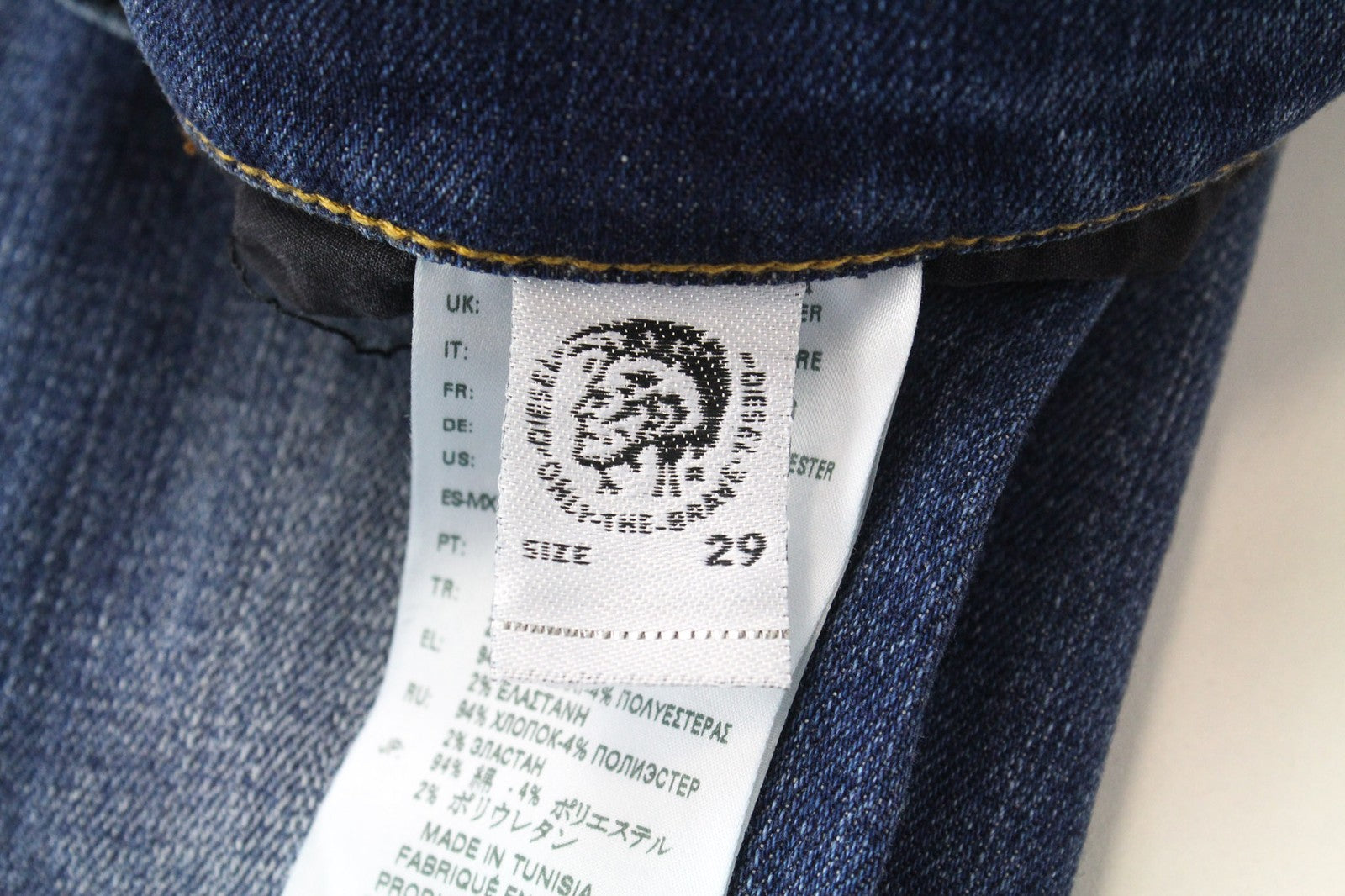 DIESEL D-Amny 086AN Men's Jeans W29/L30 Skinny Blue Stretch Denim Cotton Wash