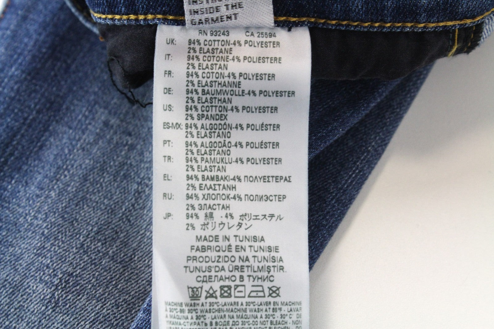 DIESEL D-Amny 086AN Men's Jeans W29/L30 Skinny Blue Stretch Denim Cotton Wash