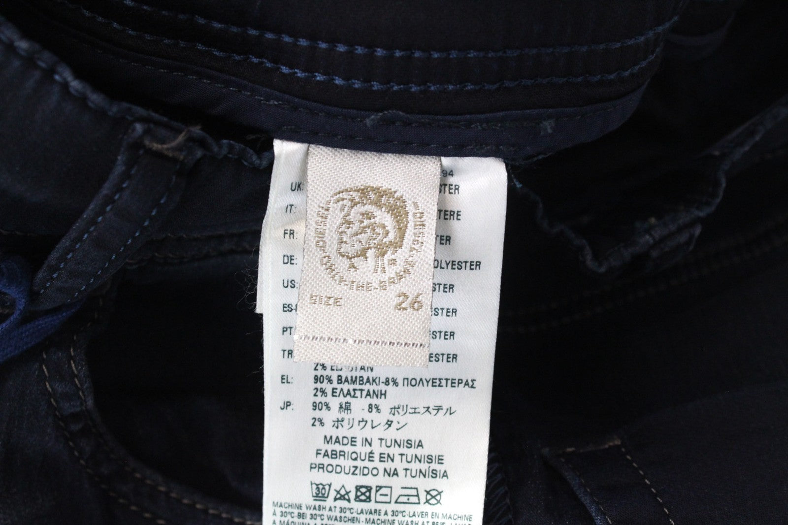 DIESEL Krooley-NE 0686F Men's W26 Jogg Jeans Blue Stretch Cotton Slim Fit Wash