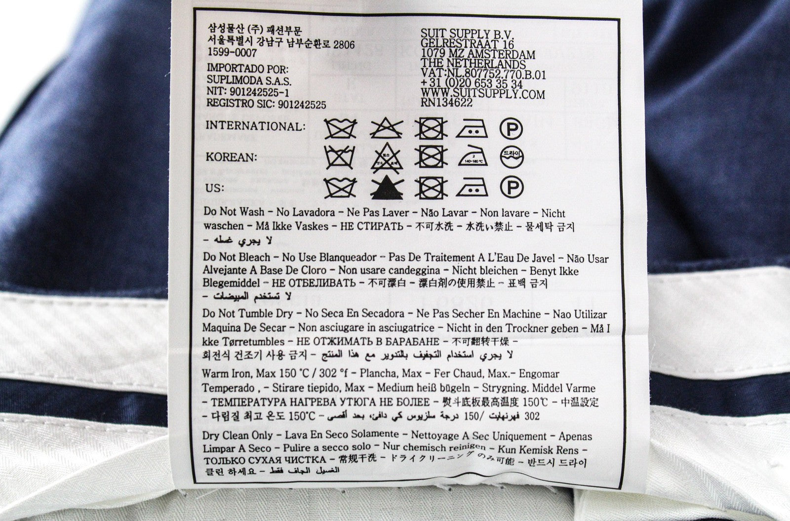 SUITSUPPLY Napoli Men's Suit UK32R Blue 2Pc Traceable Wool S110s Slim Melange